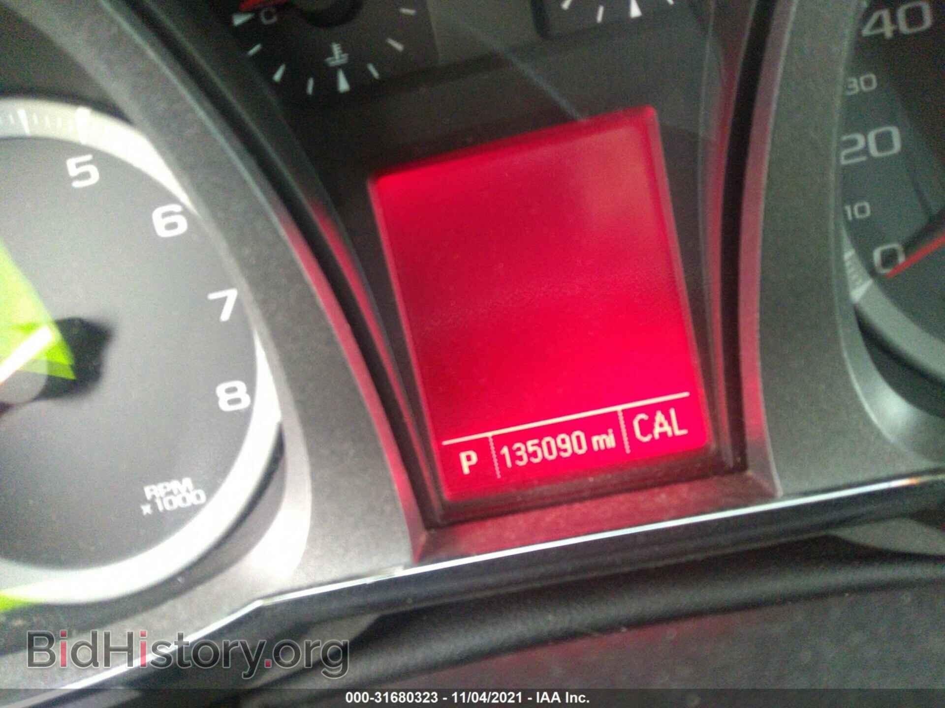 2015 GMC TERRAIN - VIN: 2GKFLWEK7F6376696 - Фото 7