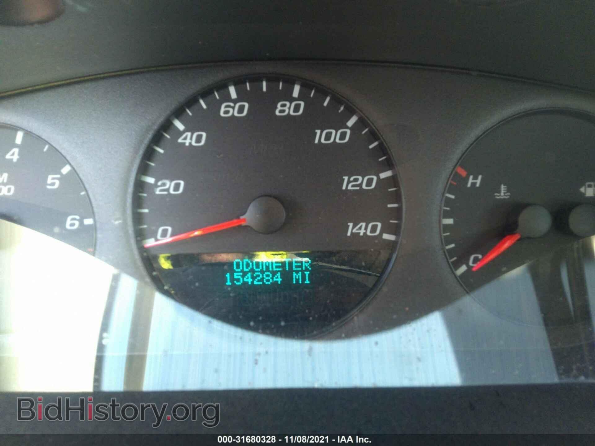 2012 CHEVROLET IMPALA - VIN: 2G1WF5E31C1161435 - Фото 7