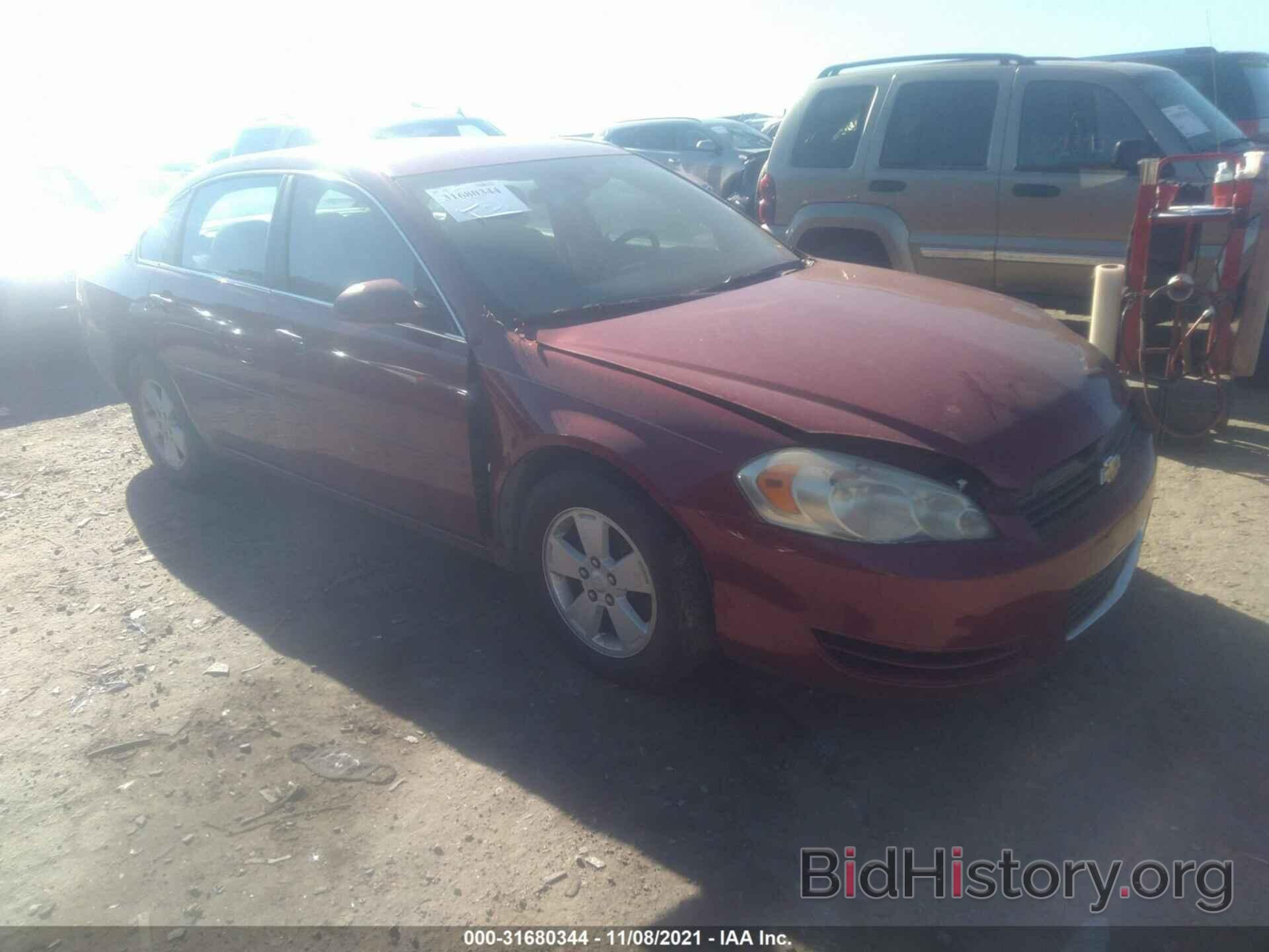 Photo 2G1WT58K969276544 - CHEVROLET IMPALA 2006