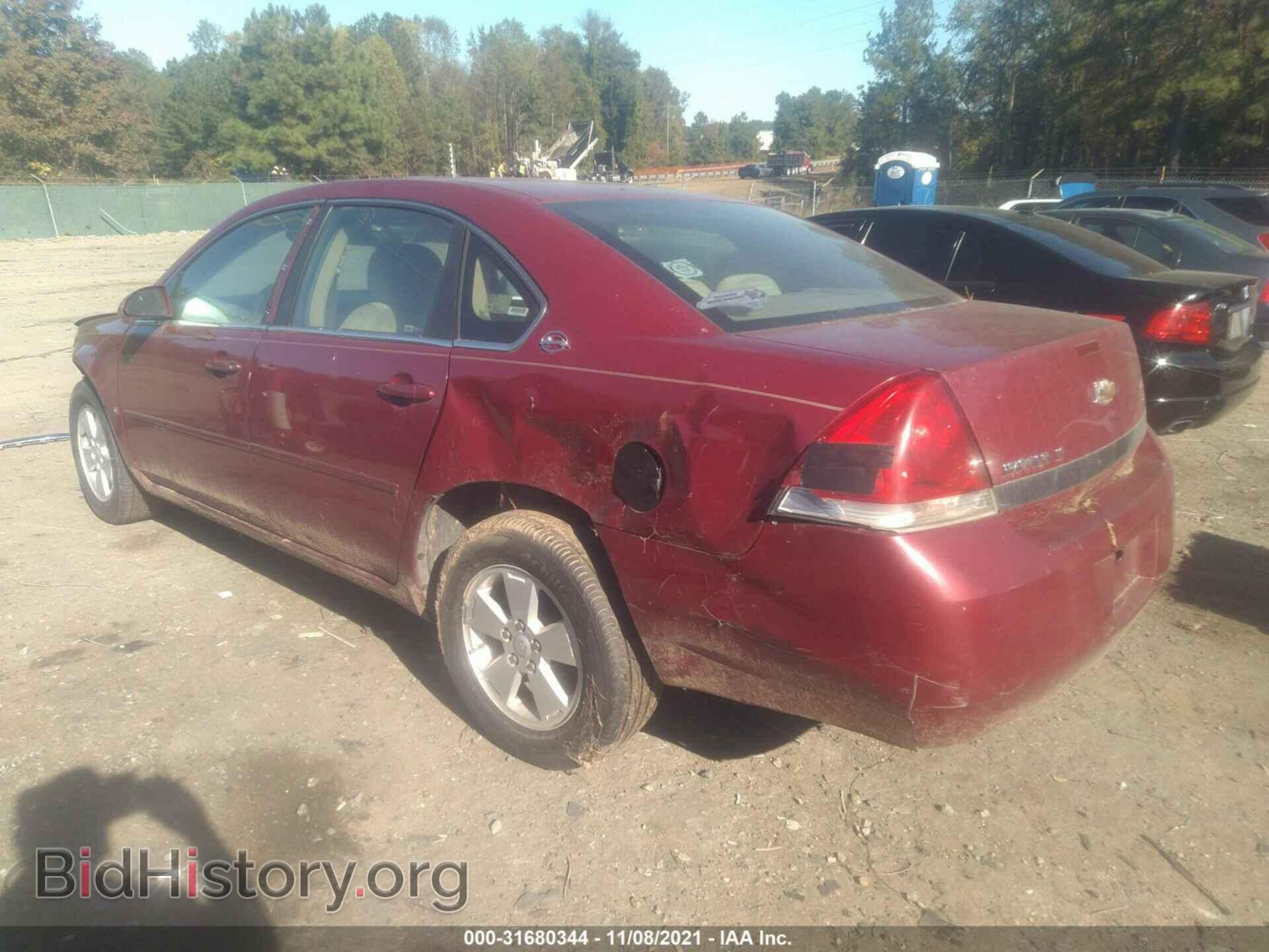 2006 CHEVROLET IMPALA - VIN: 2G1WT58K969276544 - Фото 3