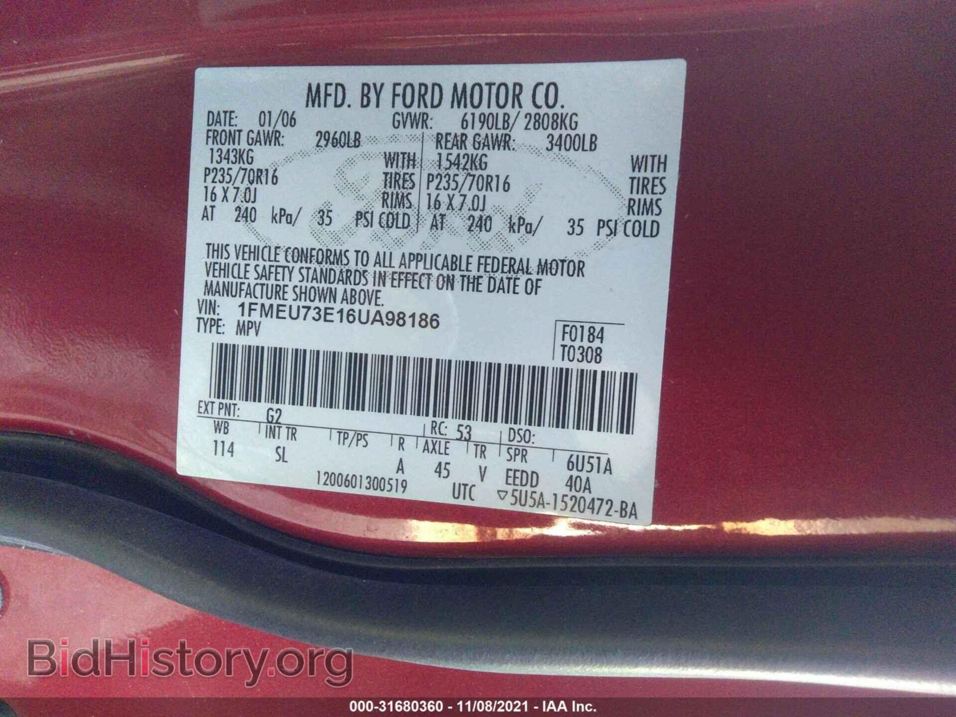 2006 FORD EXPLORER - VIN: 1FMEU73E16UA98186 - Фото 9