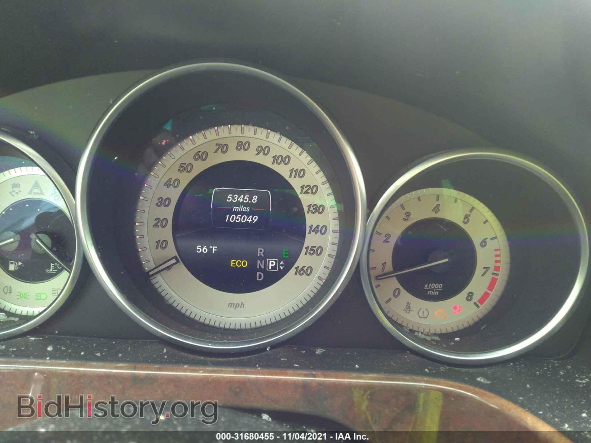 2014 MERCEDES-BENZ E-CLASS - VIN: WDDHF8JB7EA853731 - Photo 7