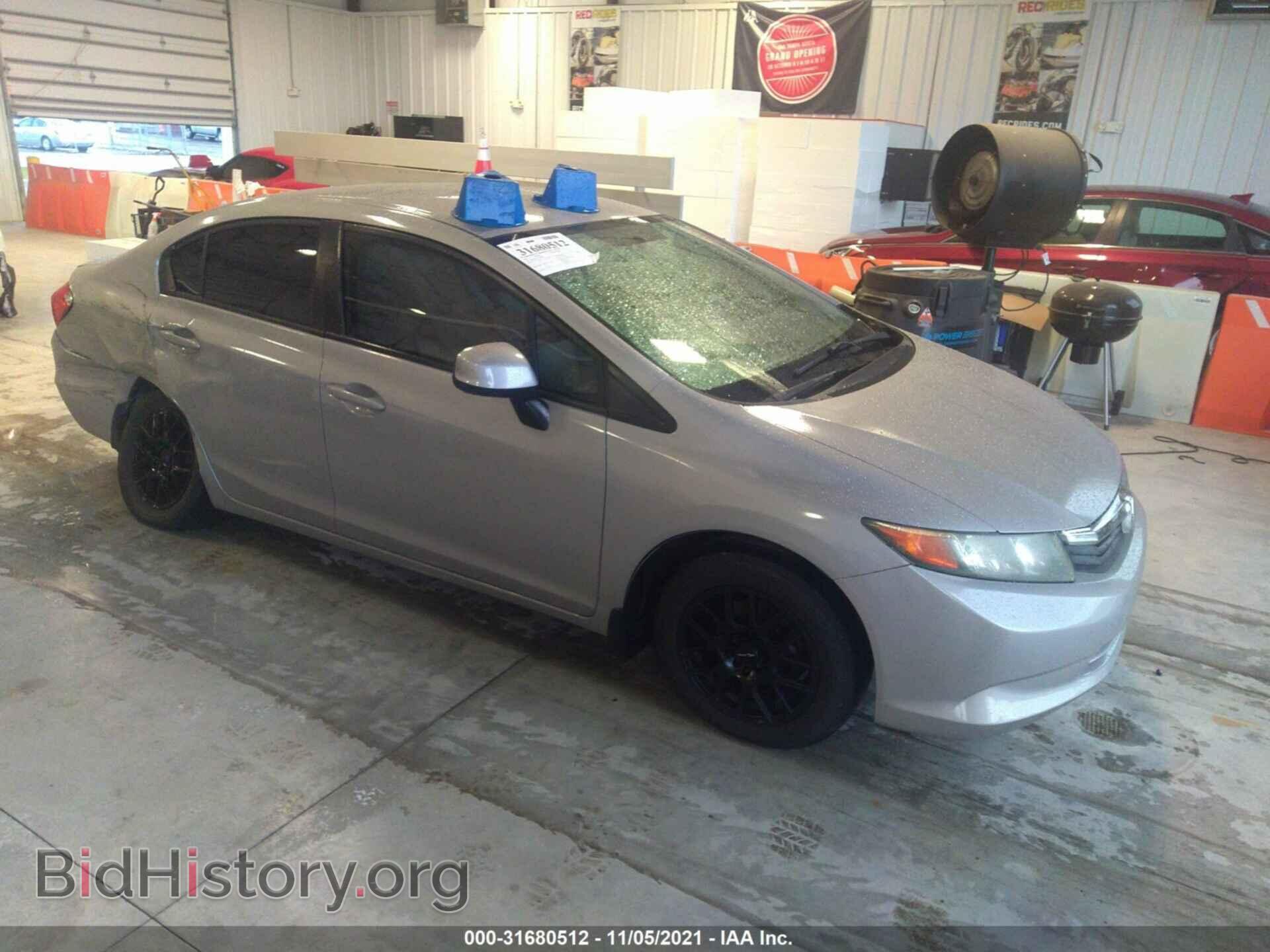 Photo 2HGFB2F51CH328208 - HONDA CIVIC SDN 2012