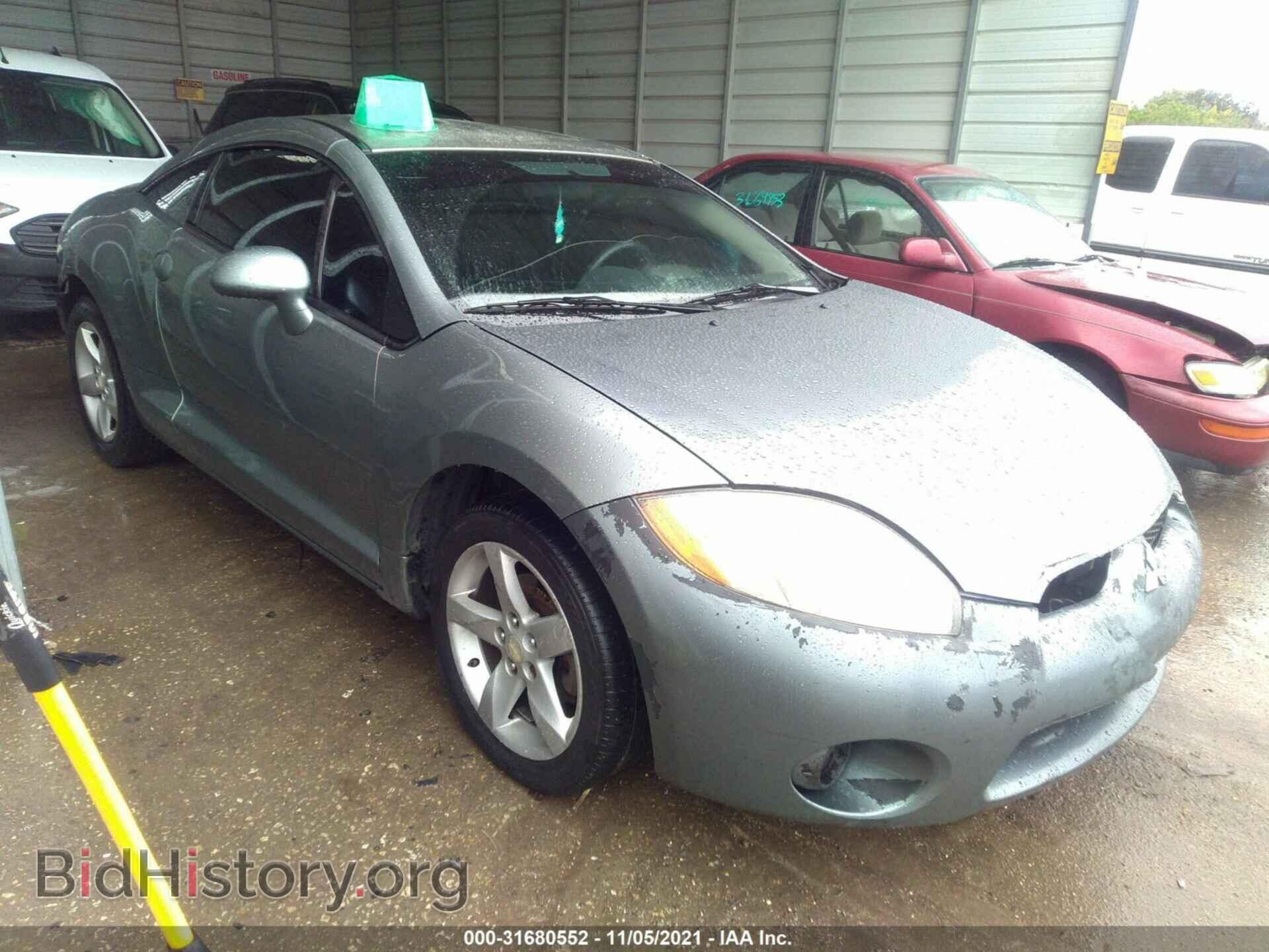 Photo 4A3AK24FX8E041532 - MITSUBISHI ECLIPSE 2008