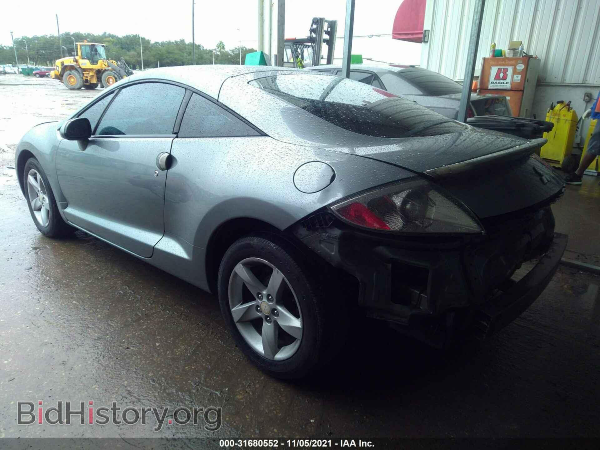 2008 MITSUBISHI ECLIPSE - VIN: 4A3AK24FX8E041532 - Photo 3