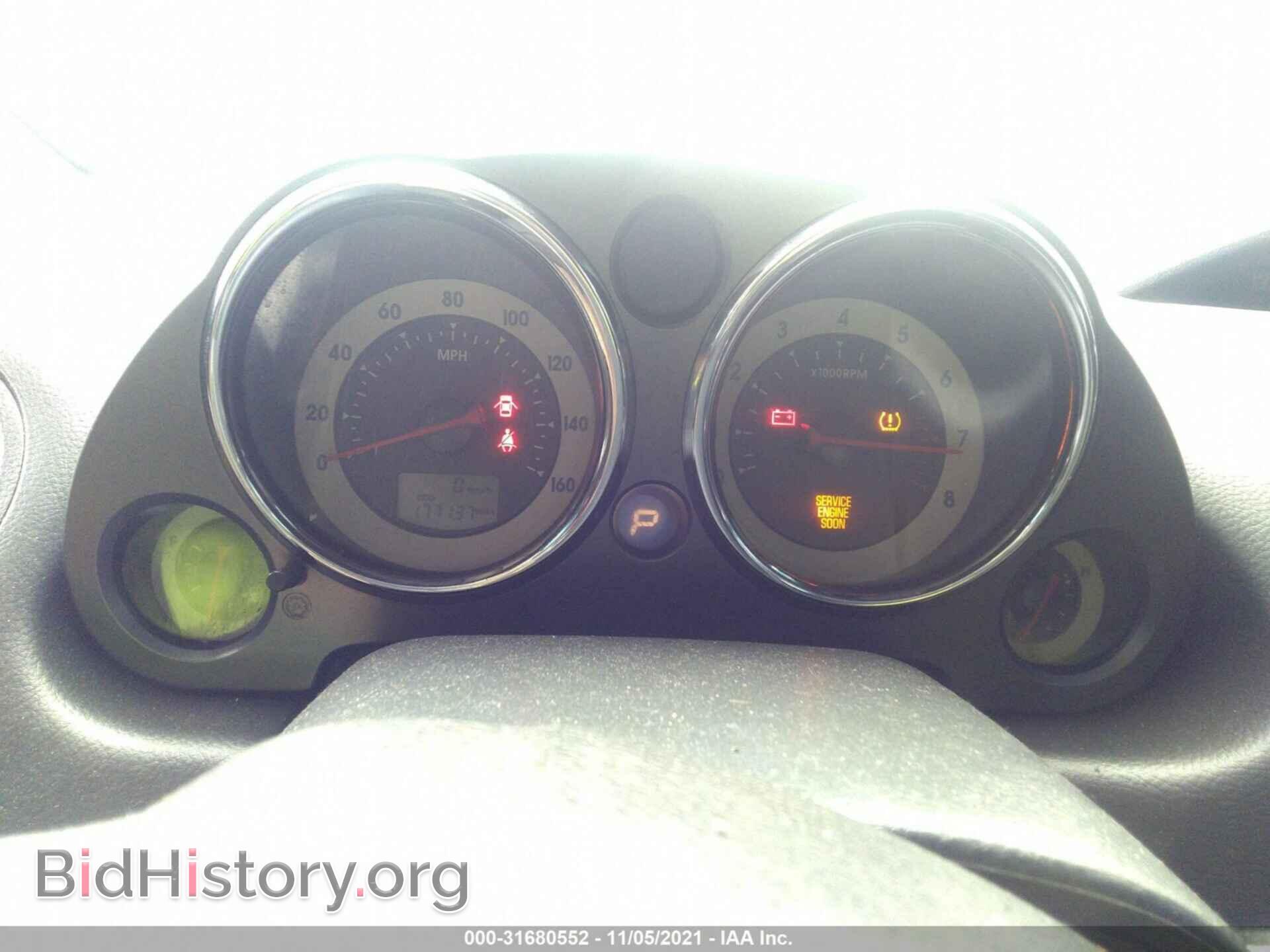 2008 MITSUBISHI ECLIPSE - VIN: 4A3AK24FX8E041532 - Photo 7