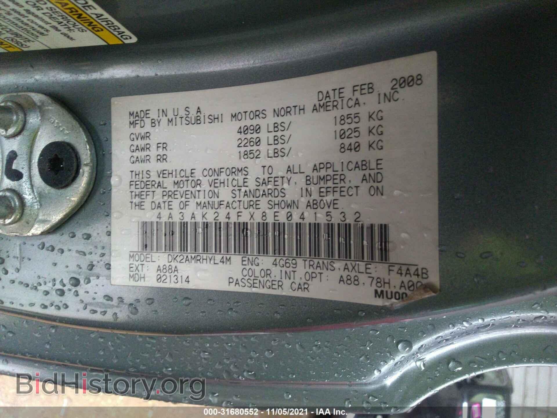 2008 MITSUBISHI ECLIPSE - VIN: 4A3AK24FX8E041532 - Photo 9