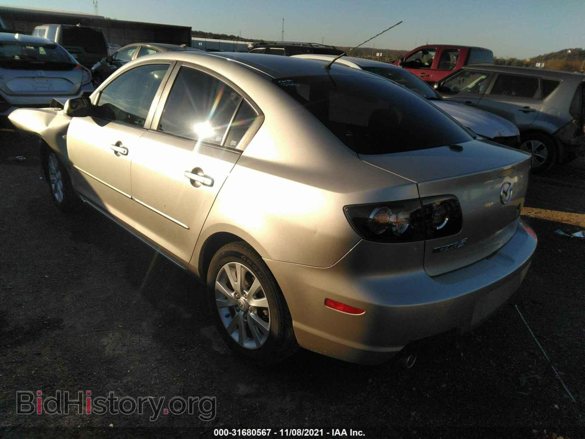 2008 MAZDA MAZDA3 - VIN: JM1BK32F381801792 - Фото 3