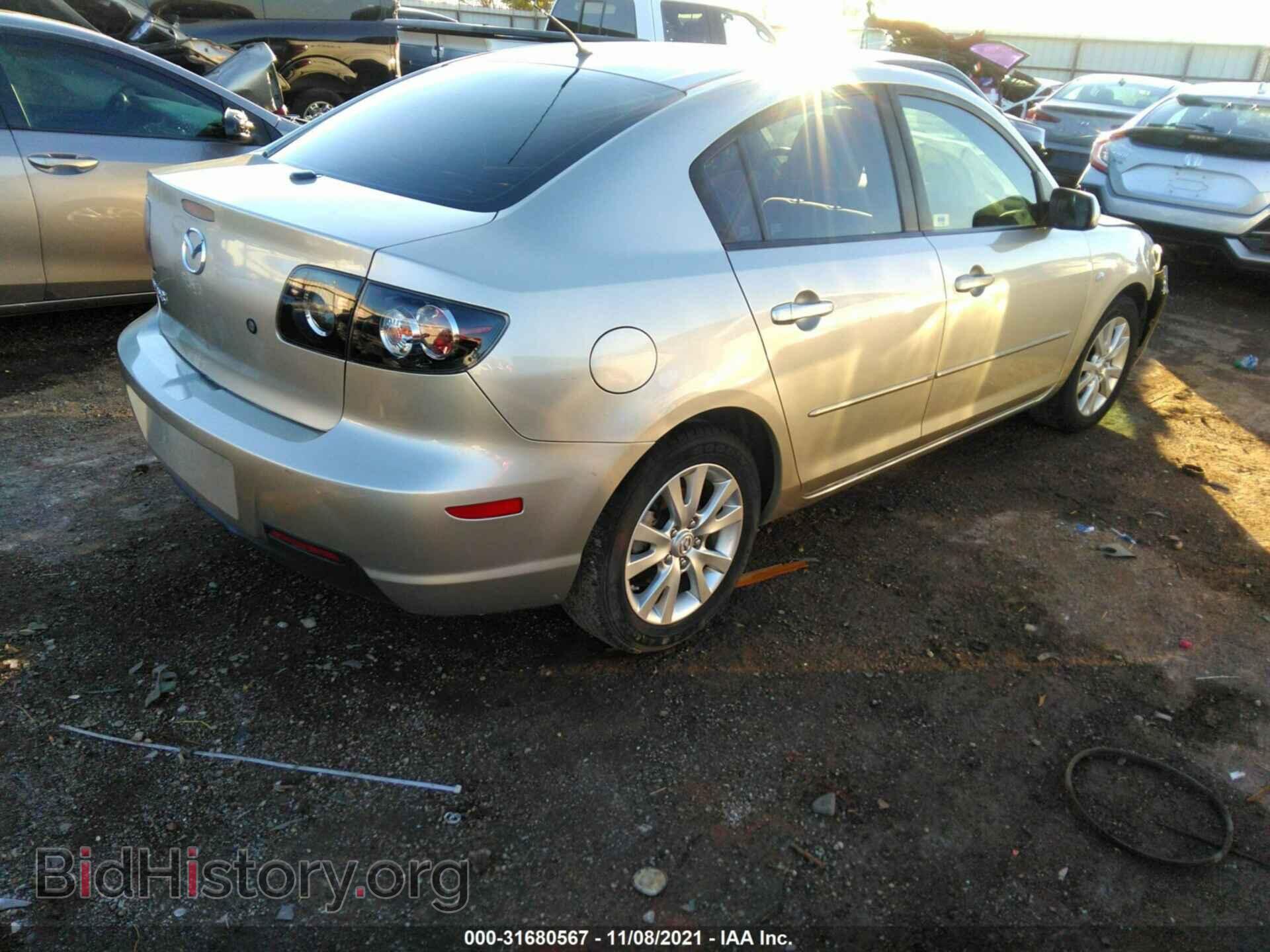 2008 MAZDA MAZDA3 - VIN: JM1BK32F381801792 - Фото 4