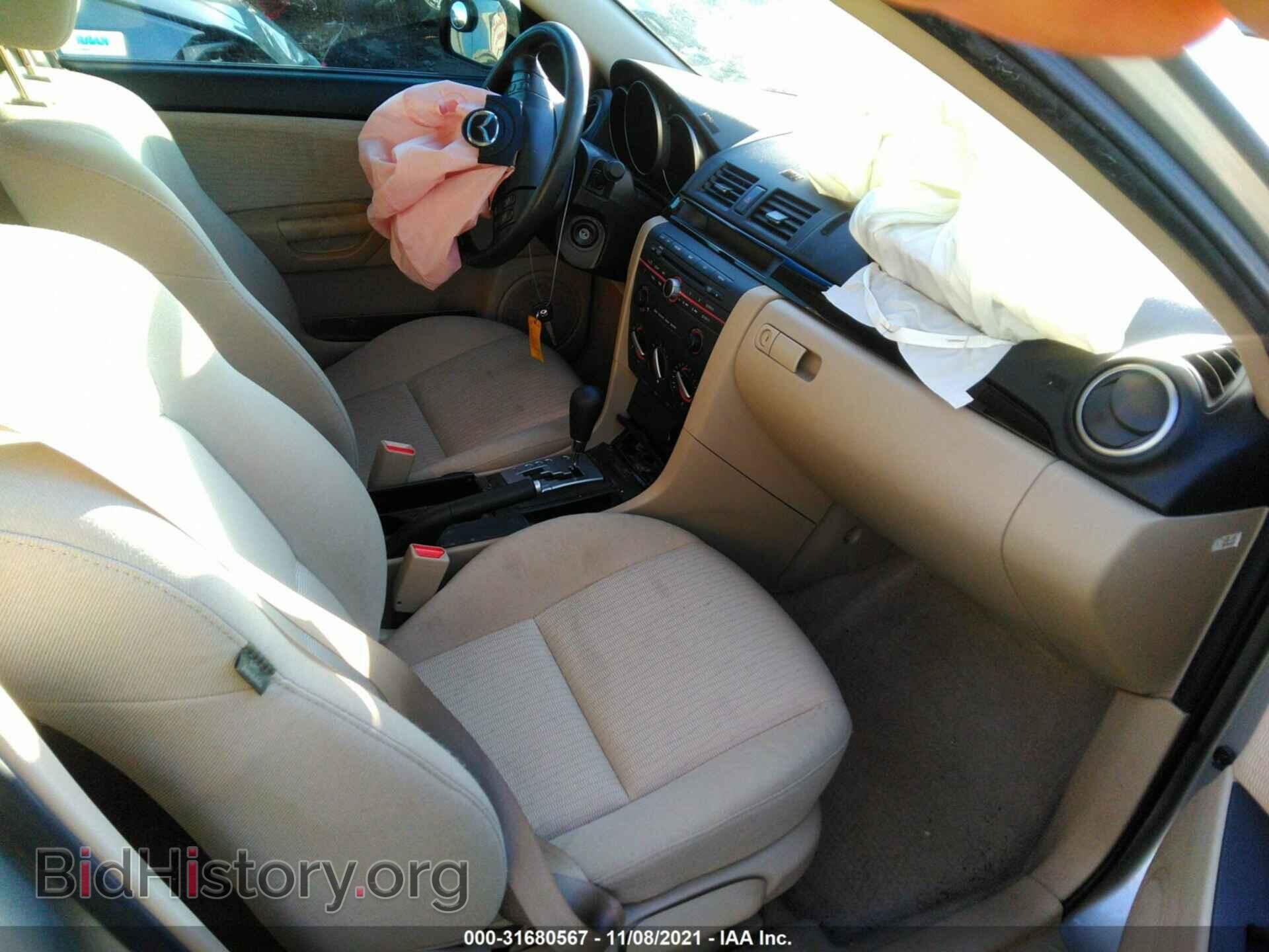 2008 MAZDA MAZDA3 - VIN: JM1BK32F381801792 - Фото 5