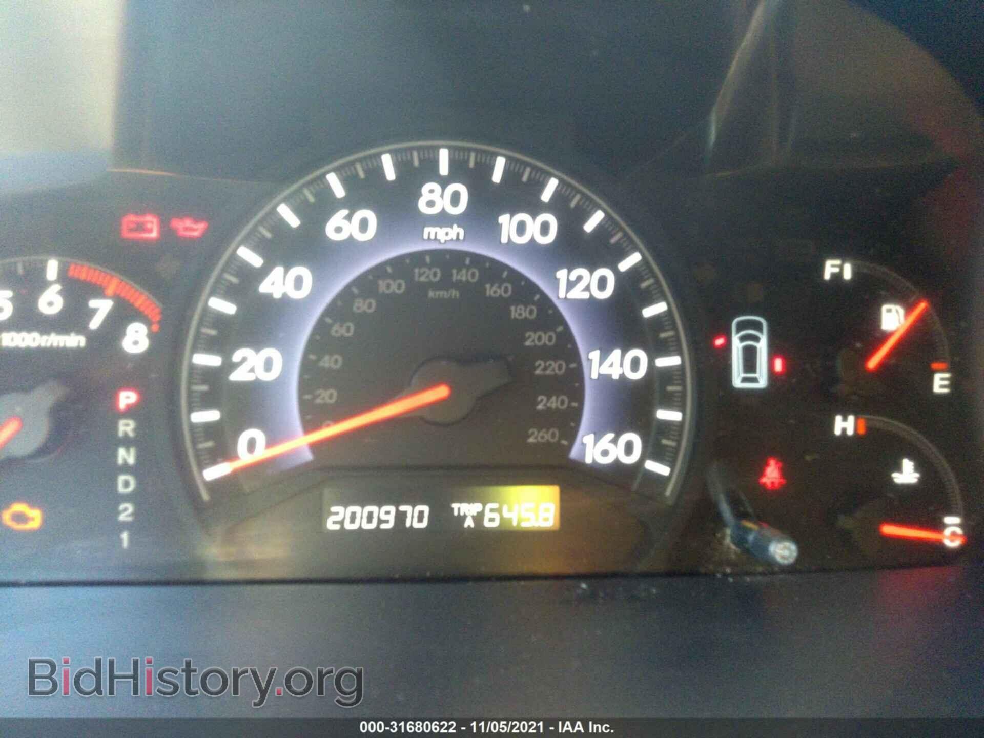 2007 HONDA ODYSSEY - VIN: 5FNRL38697B446992 - Фото 7