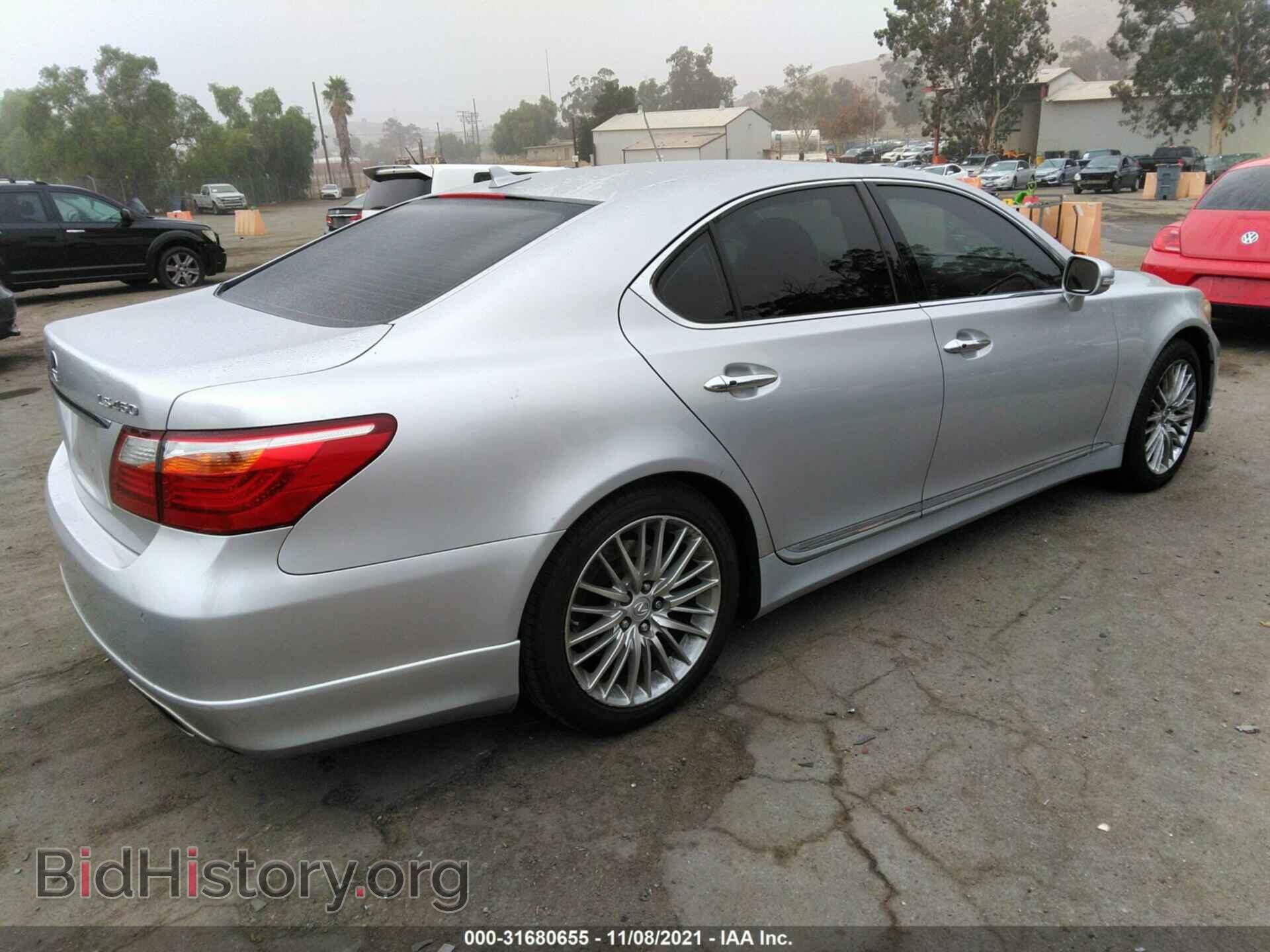 2010 LEXUS LS 460 - VIN: JTHBL5EF0A5097004 - Photo 4