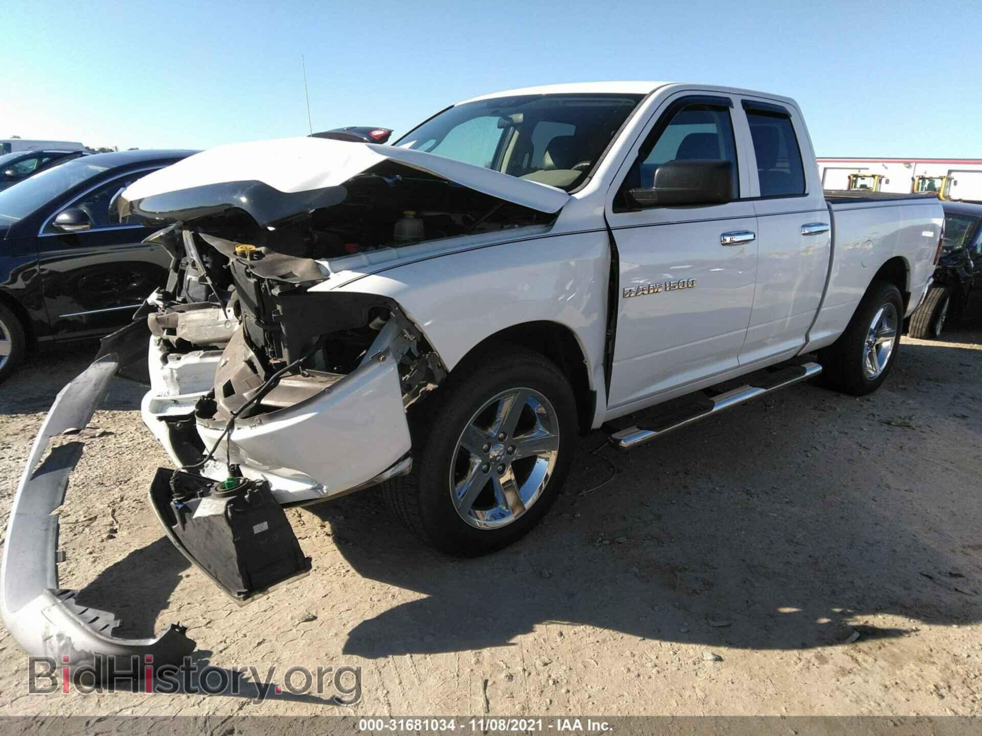 2012 RAM 1500 - VIN: 1C6RD6FK9CS201077 - Photo 2