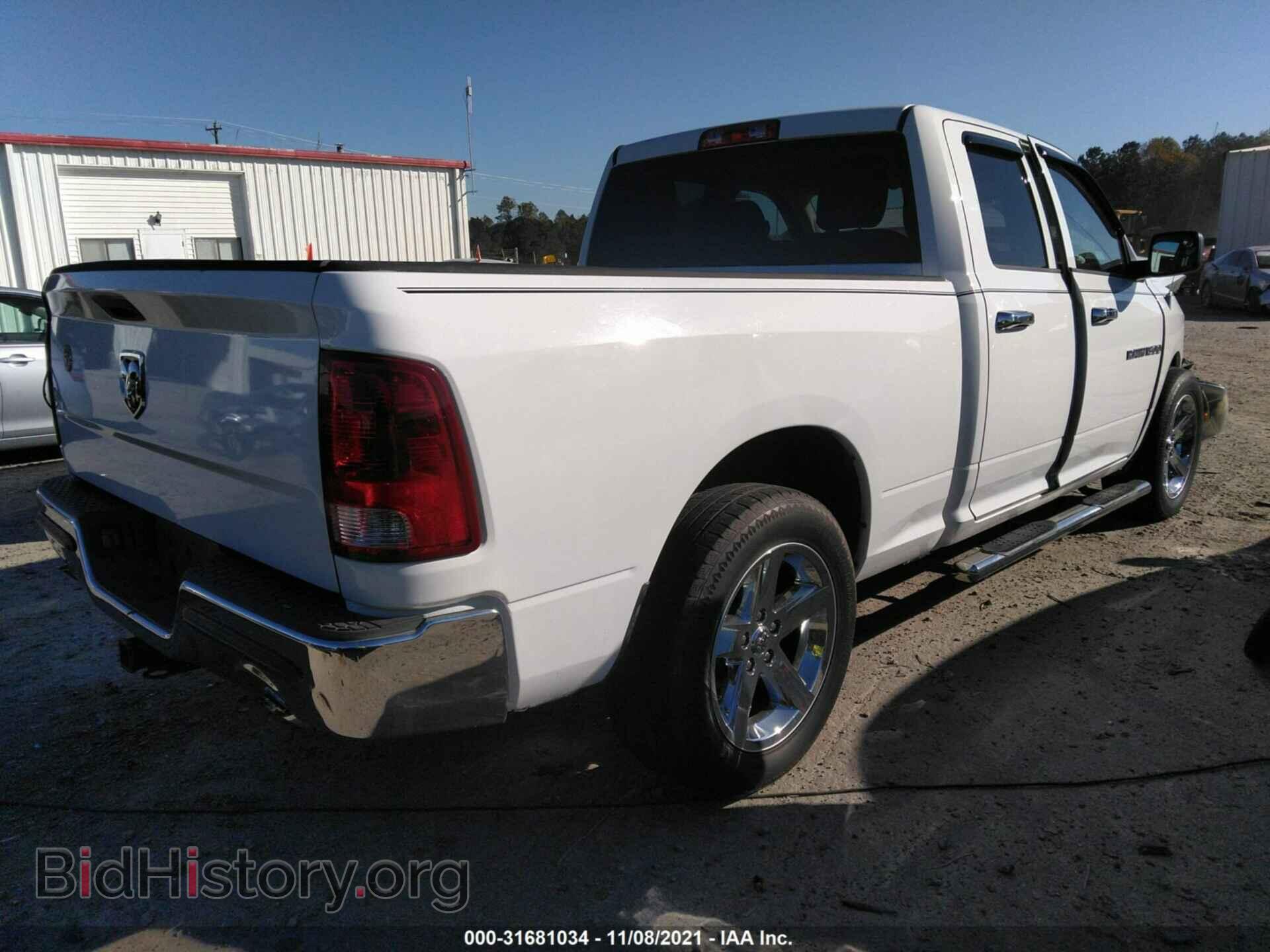 2012 RAM 1500 - VIN: 1C6RD6FK9CS201077 - Photo 4