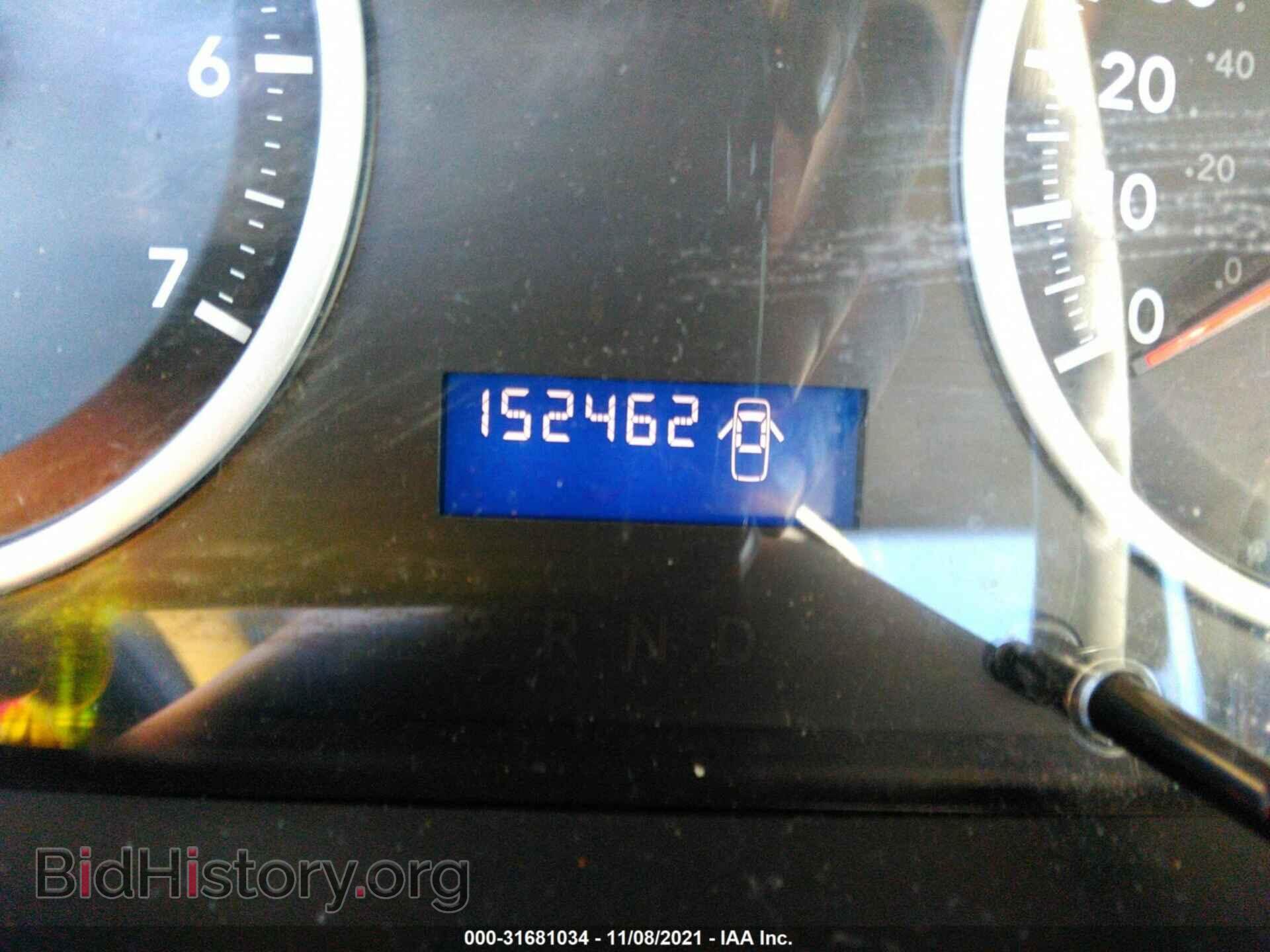2012 RAM 1500 - VIN: 1C6RD6FK9CS201077 - Photo 7