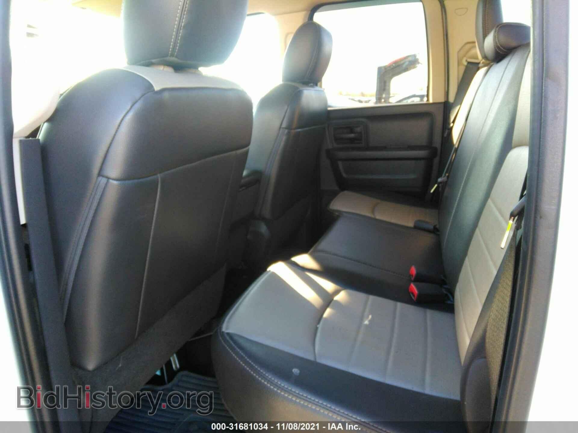 2012 RAM 1500 - VIN: 1C6RD6FK9CS201077 - Photo 8