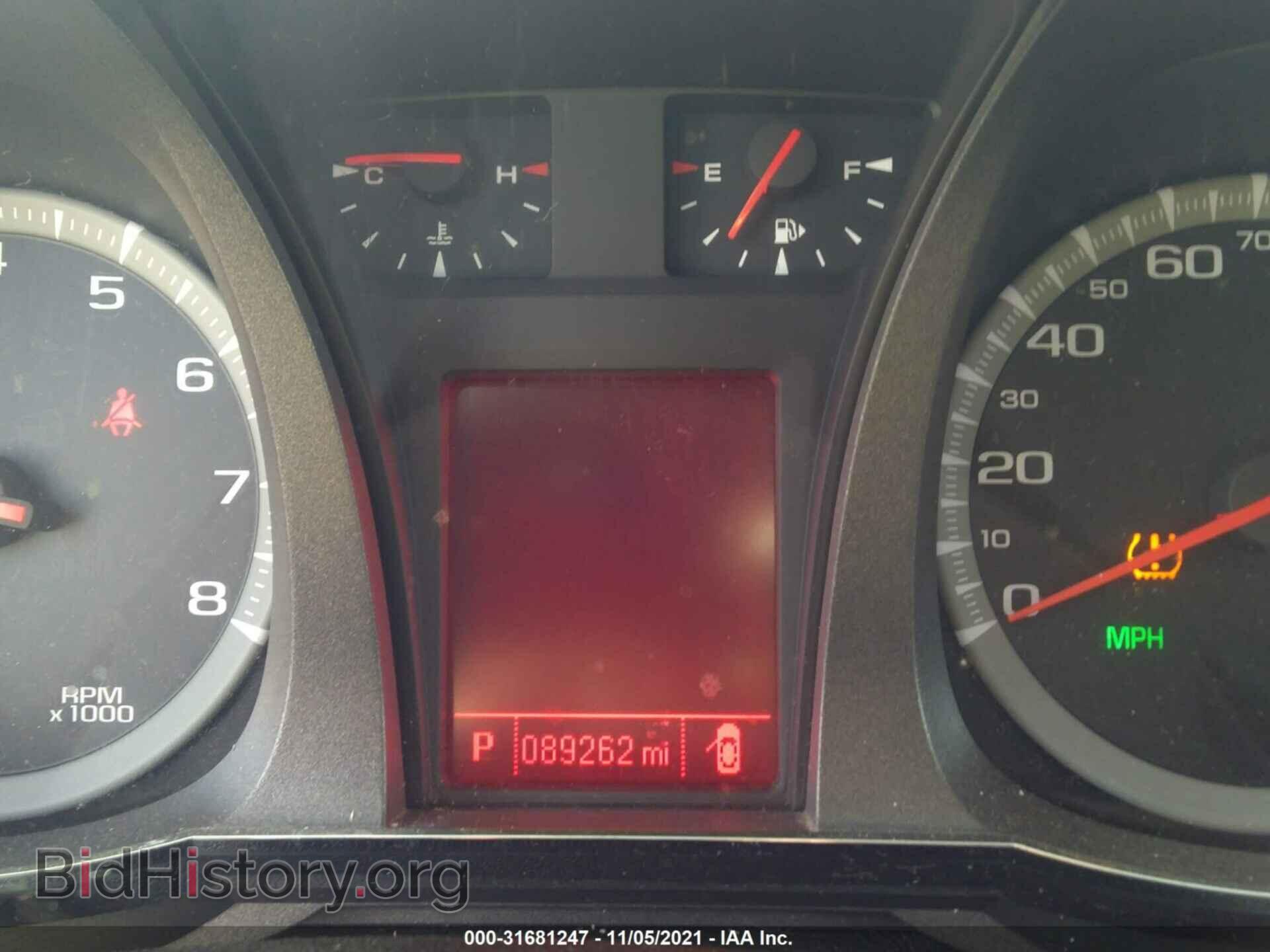 2012 GMC TERRAIN - VIN: 2GKFLXE57C6151805 - Photo 7