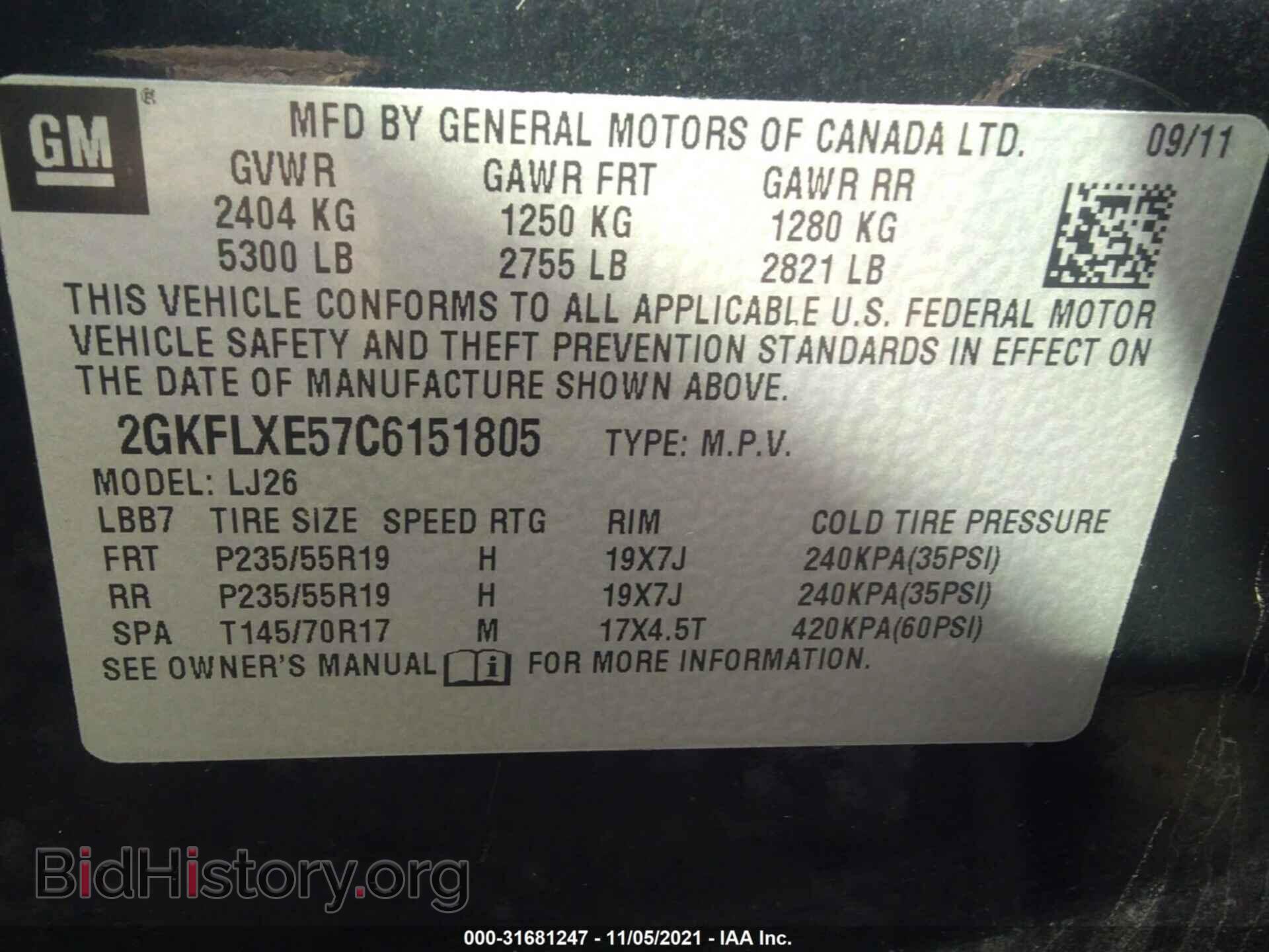 2012 GMC TERRAIN - VIN: 2GKFLXE57C6151805 - Photo 9