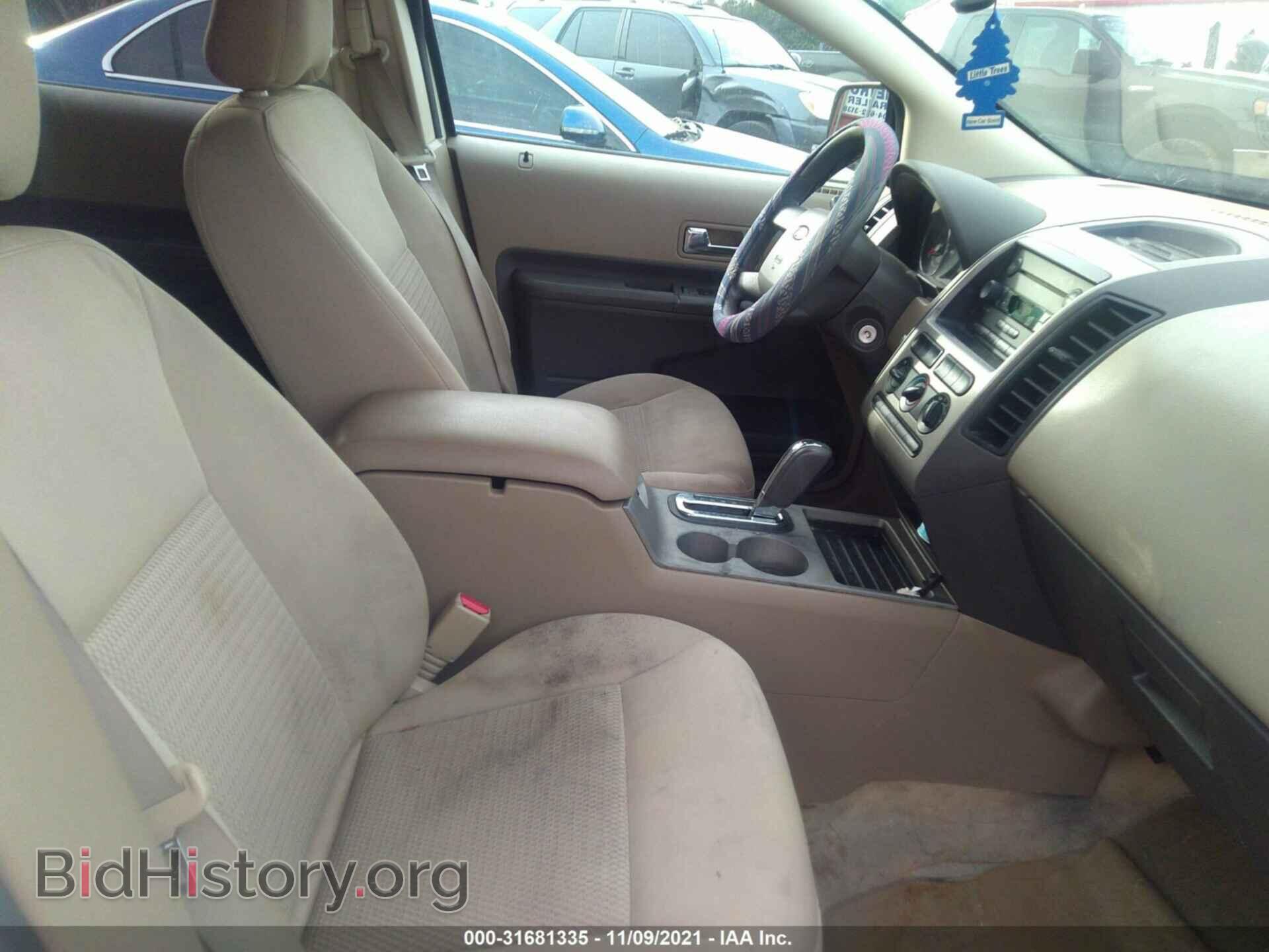 2007 FORD EDGE - VIN: 2FMDK36CX7BB23548 - Photo 5