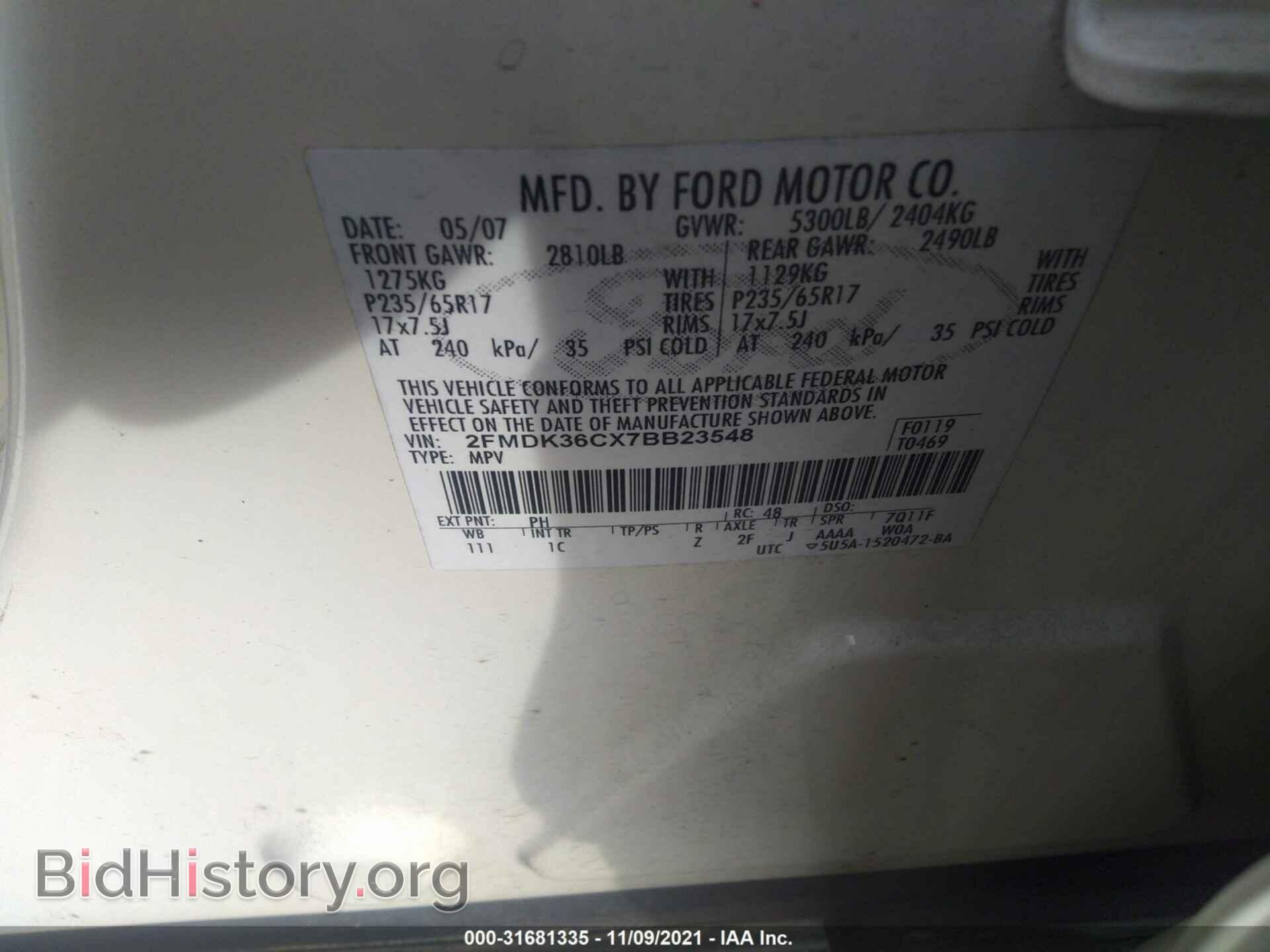 2007 FORD EDGE - VIN: 2FMDK36CX7BB23548 - Photo 9