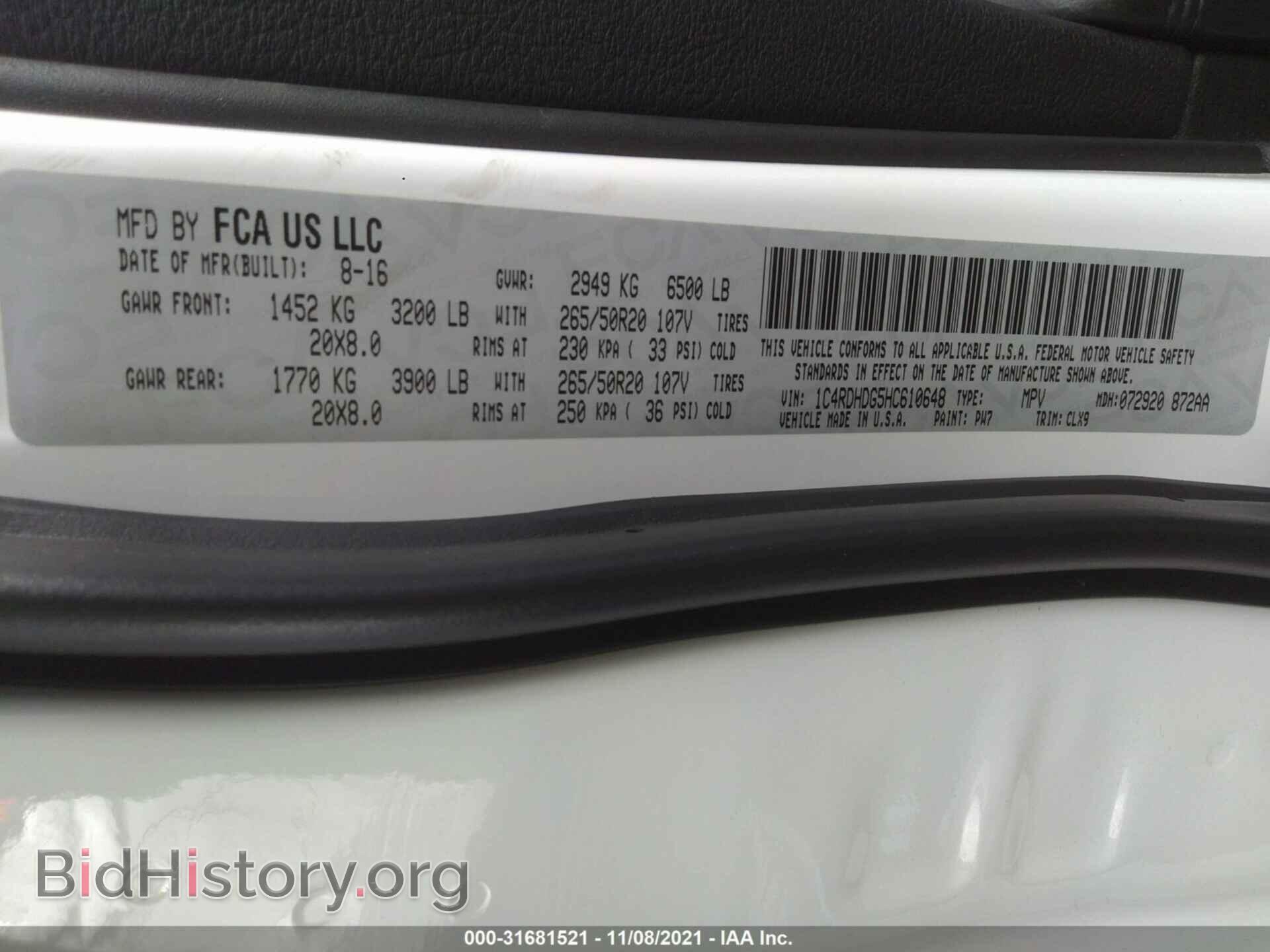 2017 DODGE DURANGO - VIN: 1C4RDHDG5HC610648 - Фото 9