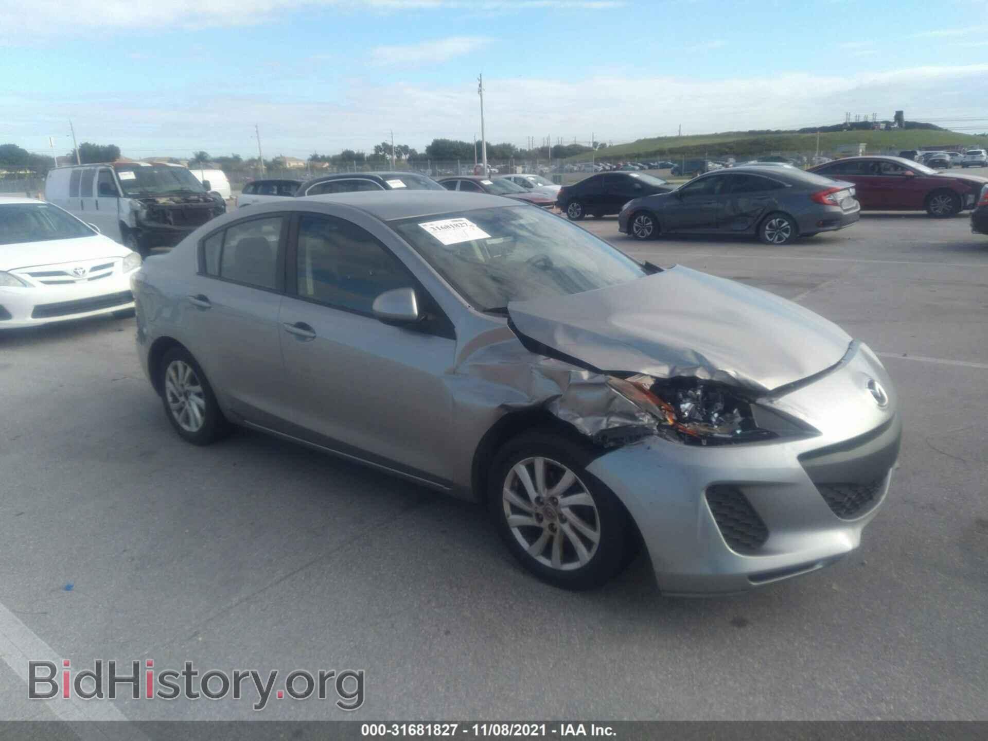 Фотография JM1BL1V85C1545923 - MAZDA MAZDA3 2012