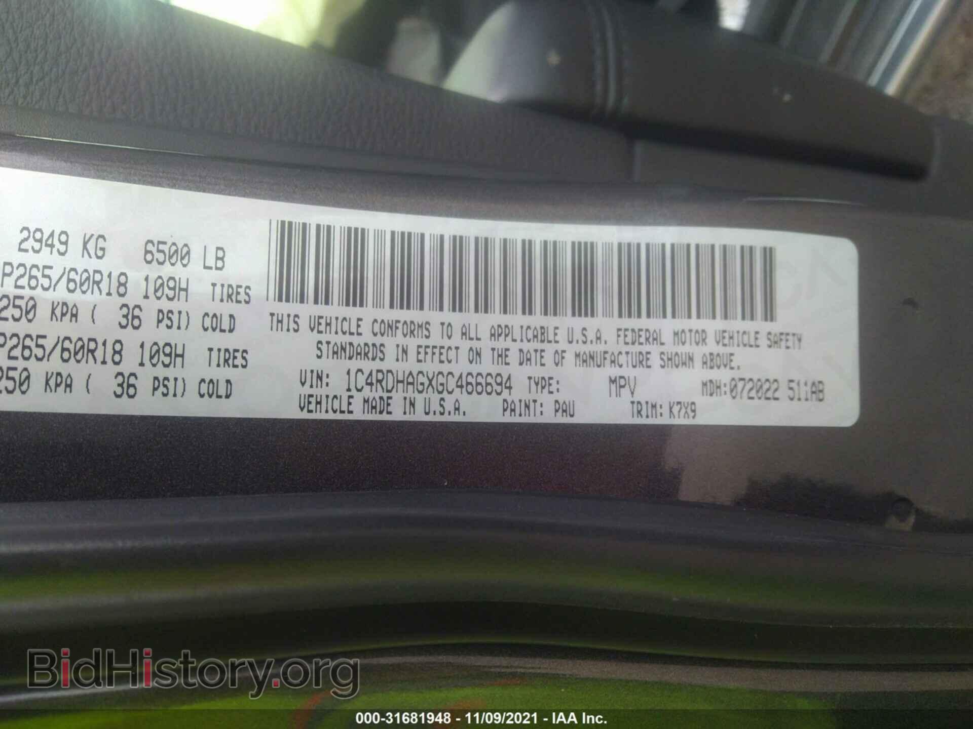 2016 DODGE DURANGO - VIN: 1C4RDHAGXGC466694 - Фото 9