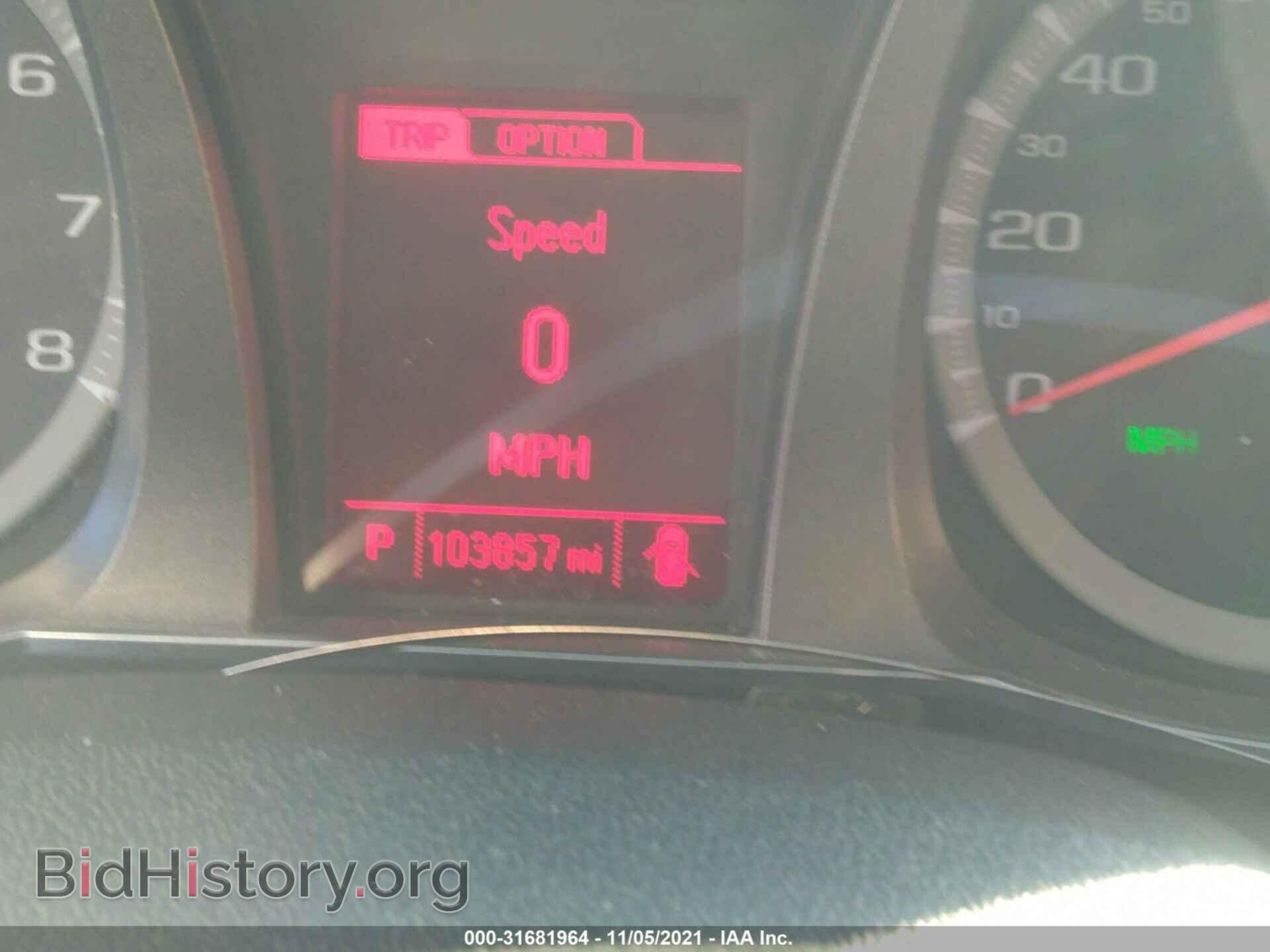 2013 GMC TERRAIN - VIN: 2GKALWEK2D6338770 - Фото 7