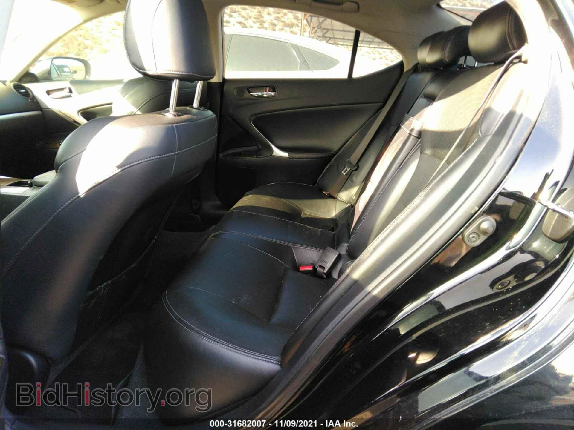 2012 LEXUS IS 250 - VIN: JTHBF5C25C5160527 - Фото 8