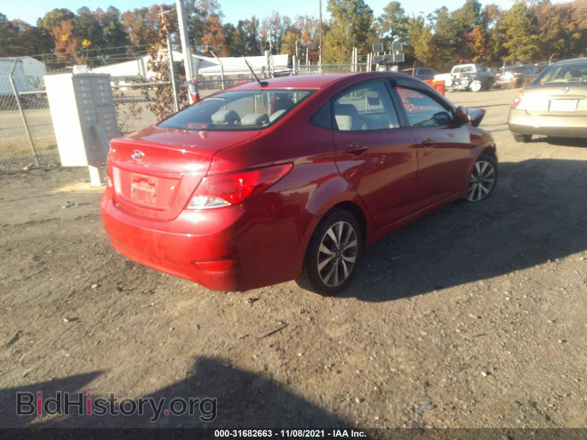 2017 HYUNDAI ACCENT - VIN: KMHCT4AE8HU277677 - Фото 4