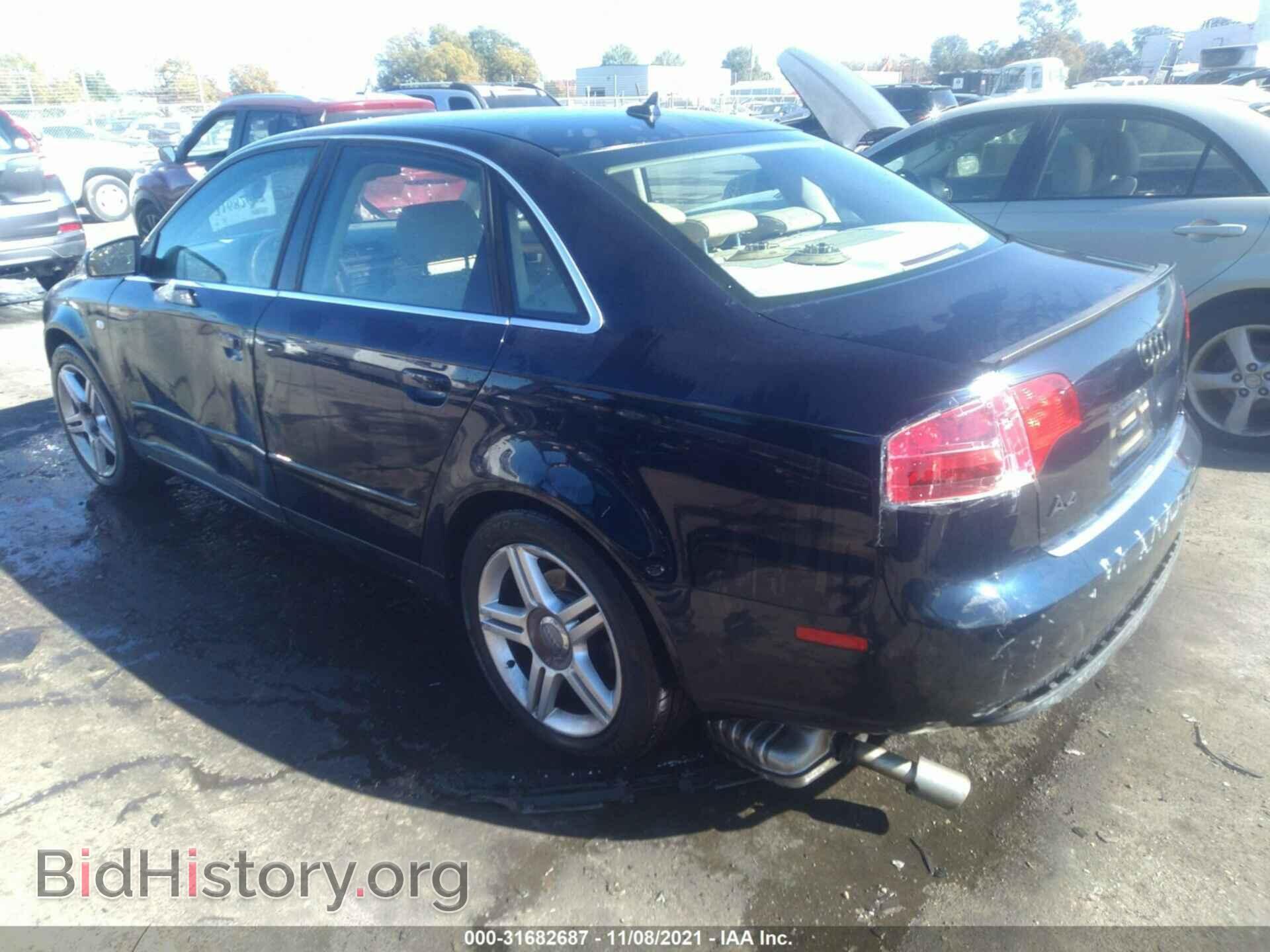 2007 AUDI A4 - VIN: WAUDF78E57A118717 - Фото 3