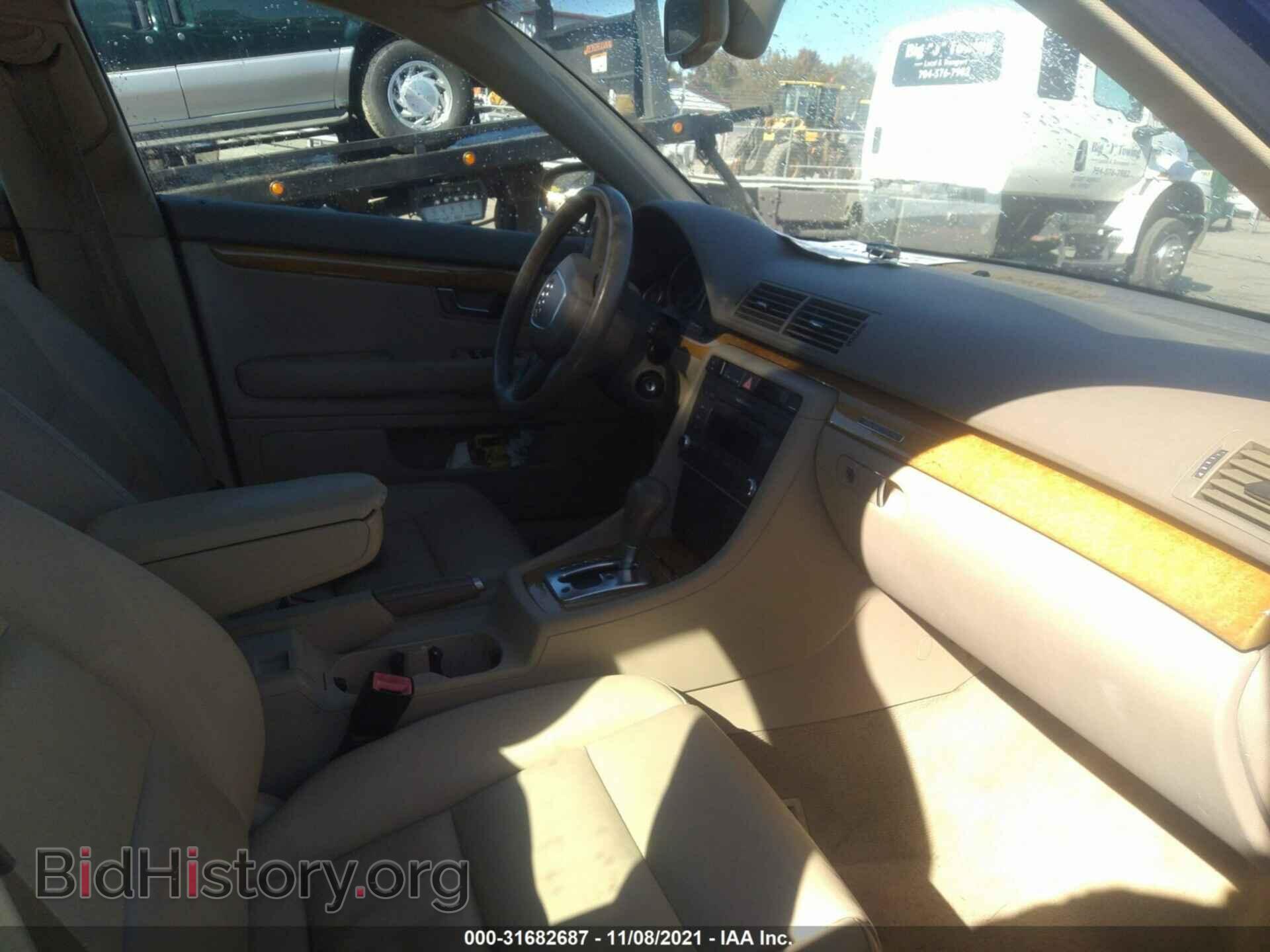 2007 AUDI A4 - VIN: WAUDF78E57A118717 - Фото 5
