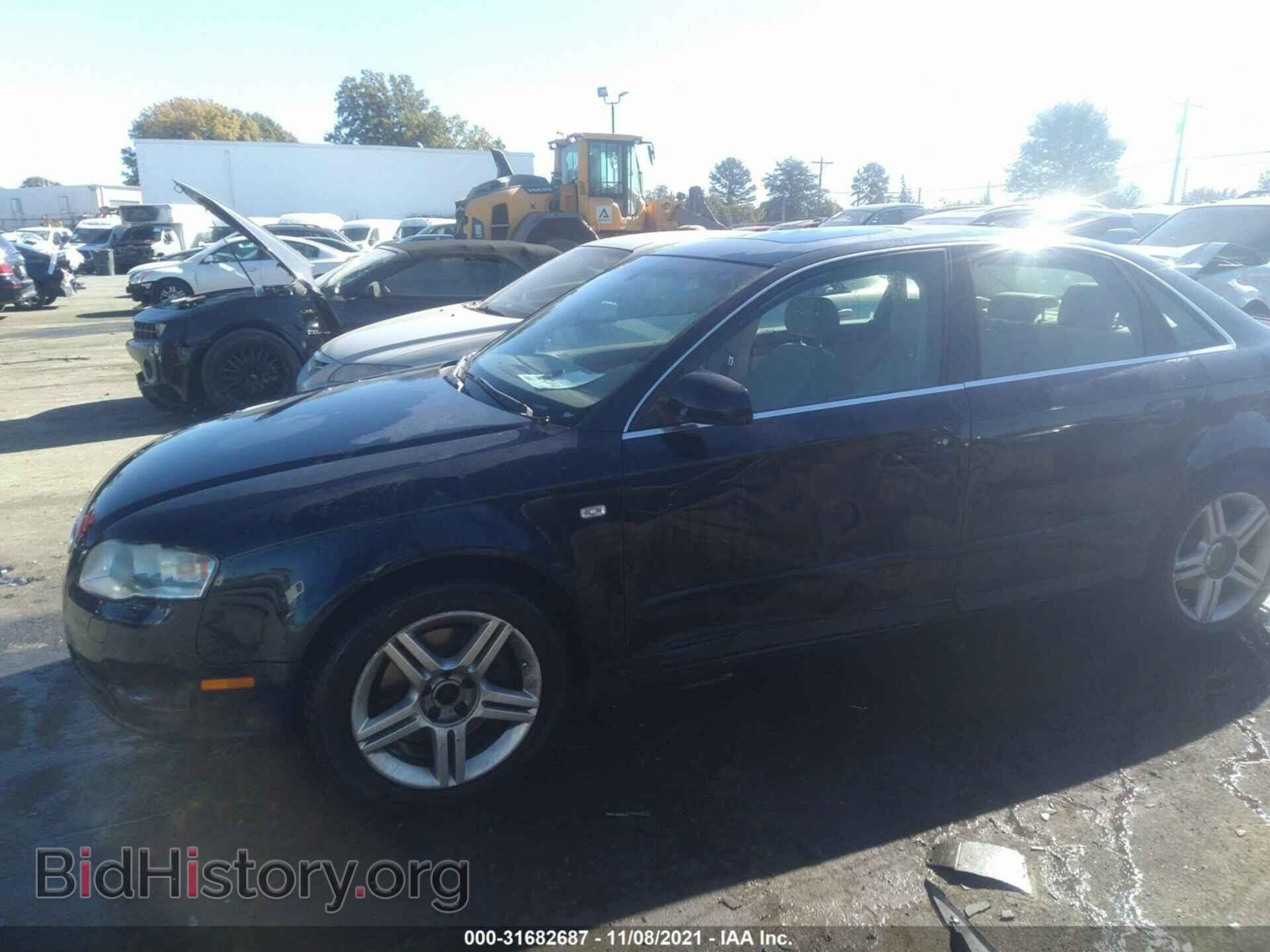 2007 AUDI A4 - VIN: WAUDF78E57A118717 - Фото 6