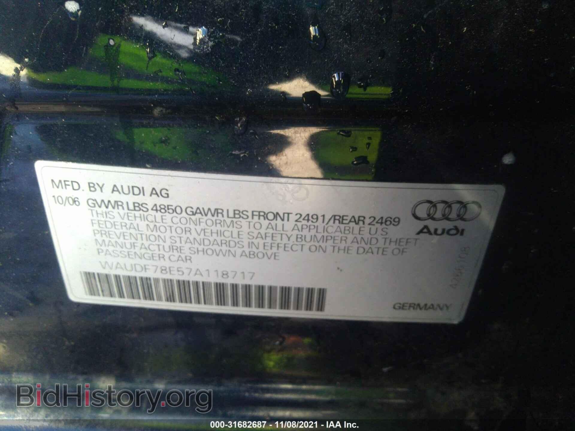 2007 AUDI A4 - VIN: WAUDF78E57A118717 - Фото 9
