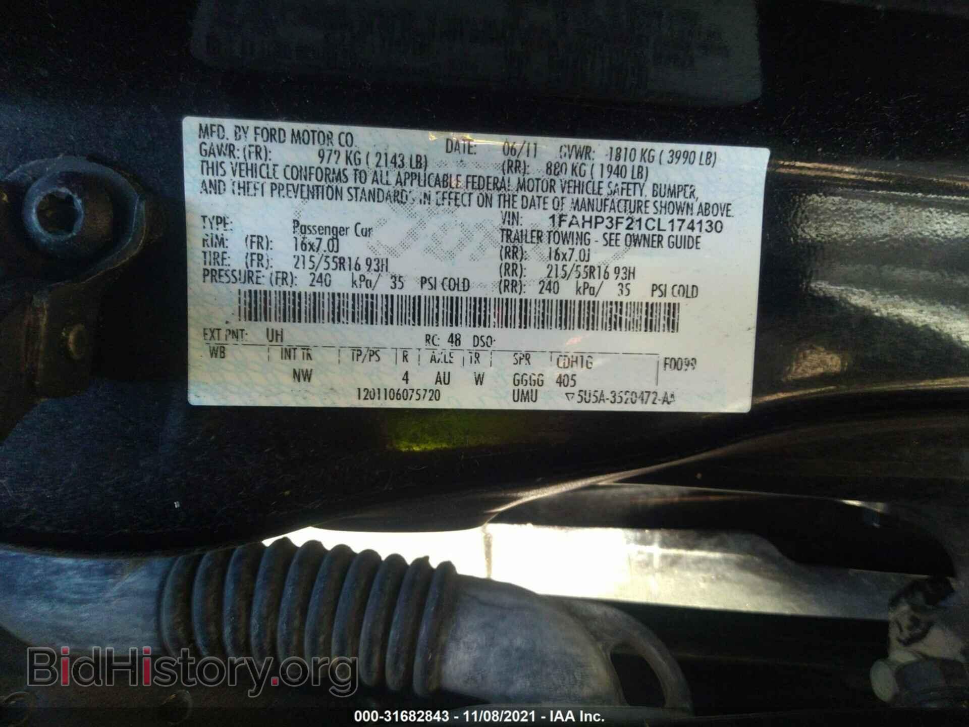 2012 FORD FOCUS - VIN: 1FAHP3F21CL174130 - Photo 9