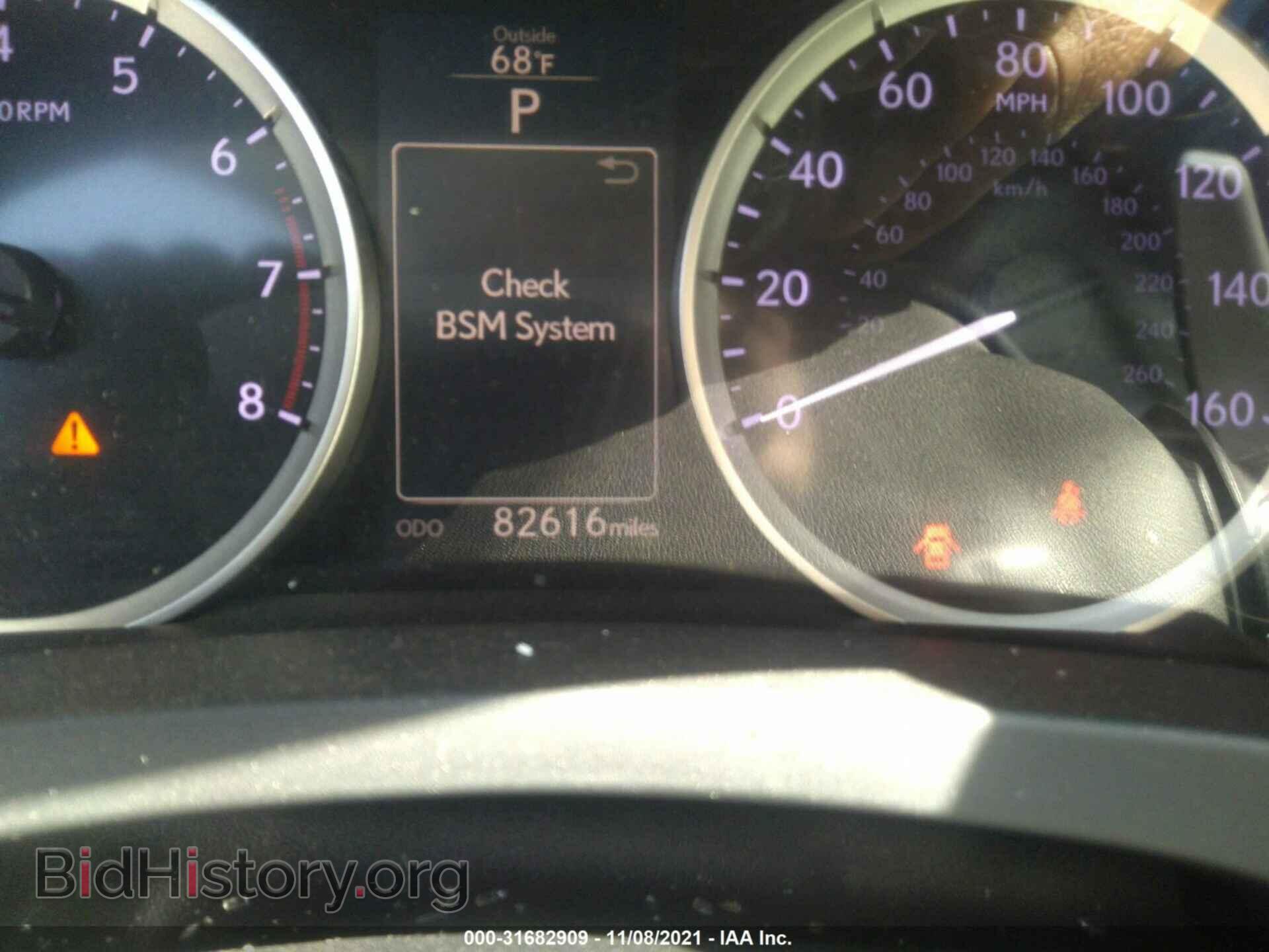 2014 LEXUS IS 250 - VIN: JTHBF1D21E5003443 - Фото 7