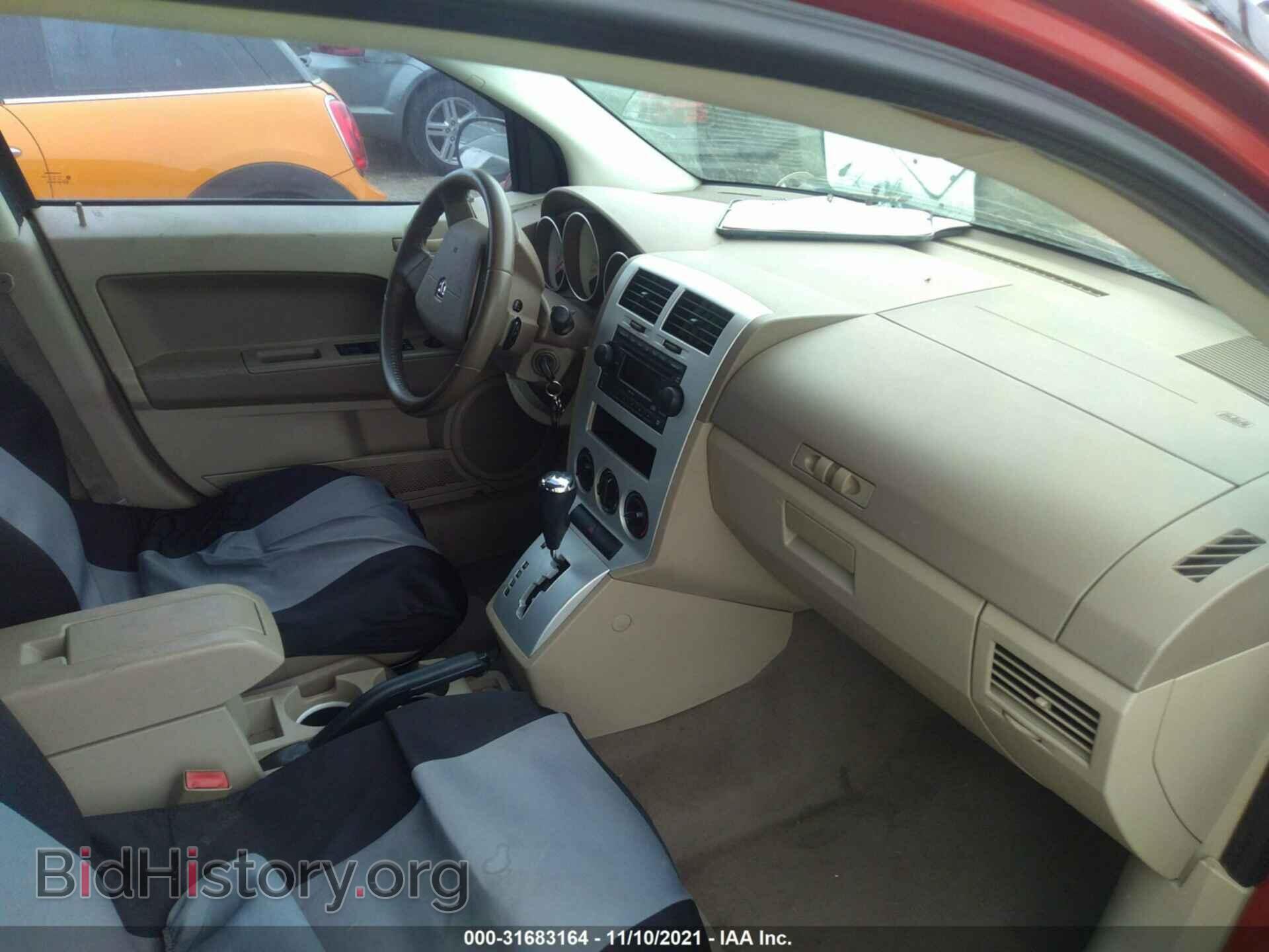 2007 DODGE CALIBER - VIN: 1B3HB48B97D218338 - Фото 5