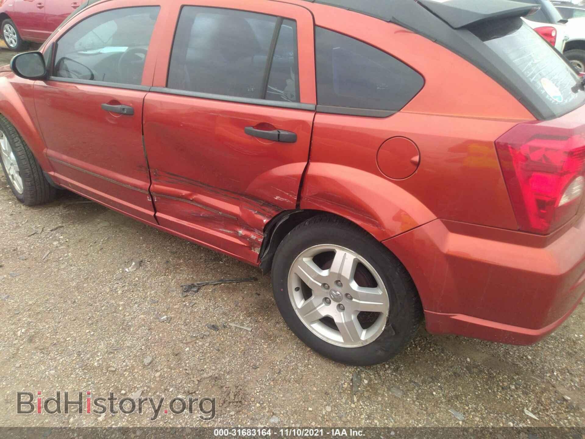 2007 DODGE CALIBER - VIN: 1B3HB48B97D218338 - Фото 6