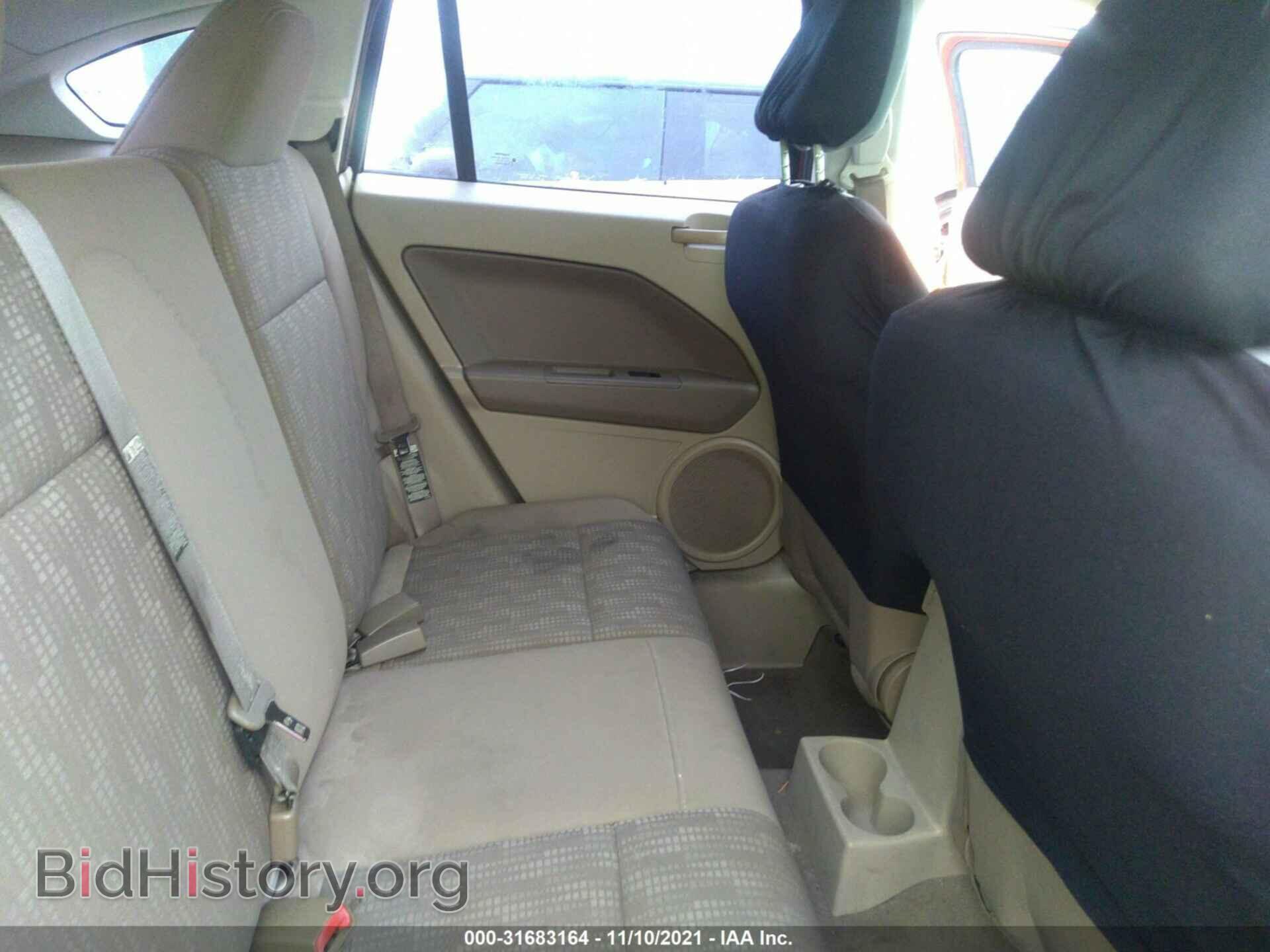 2007 DODGE CALIBER - VIN: 1B3HB48B97D218338 - Фото 8