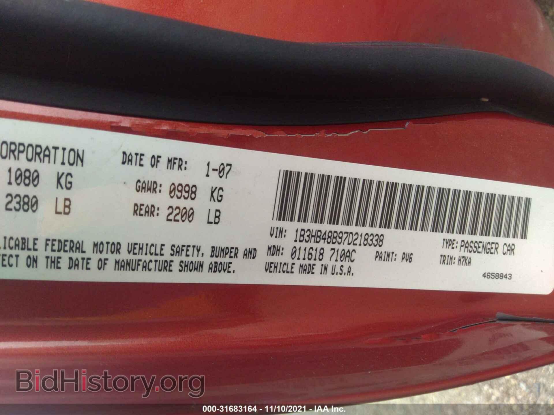 2007 DODGE CALIBER - VIN: 1B3HB48B97D218338 - Фото 9