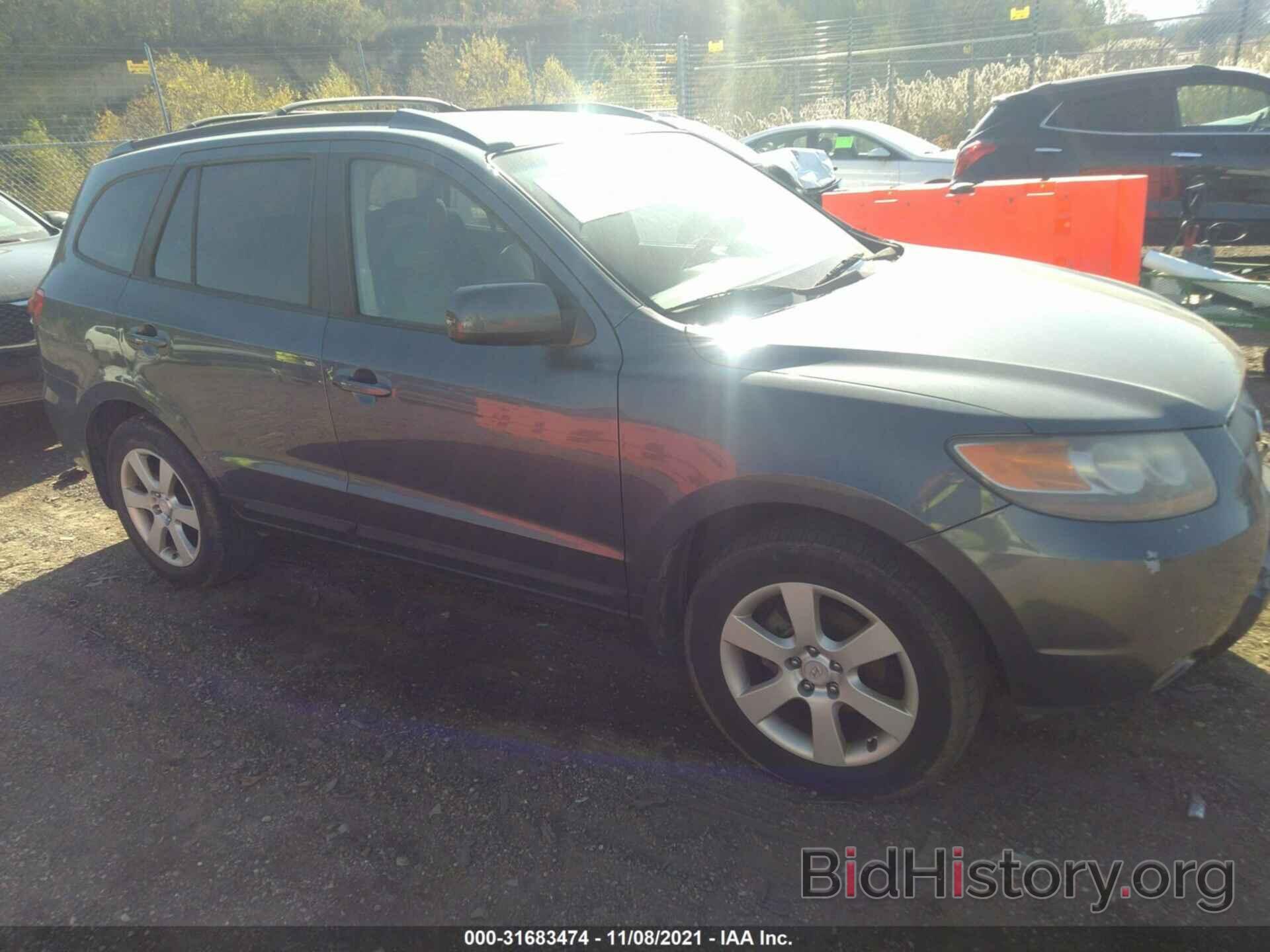 Photo 5NMSH13E47H035536 - HYUNDAI SANTA FE 2007