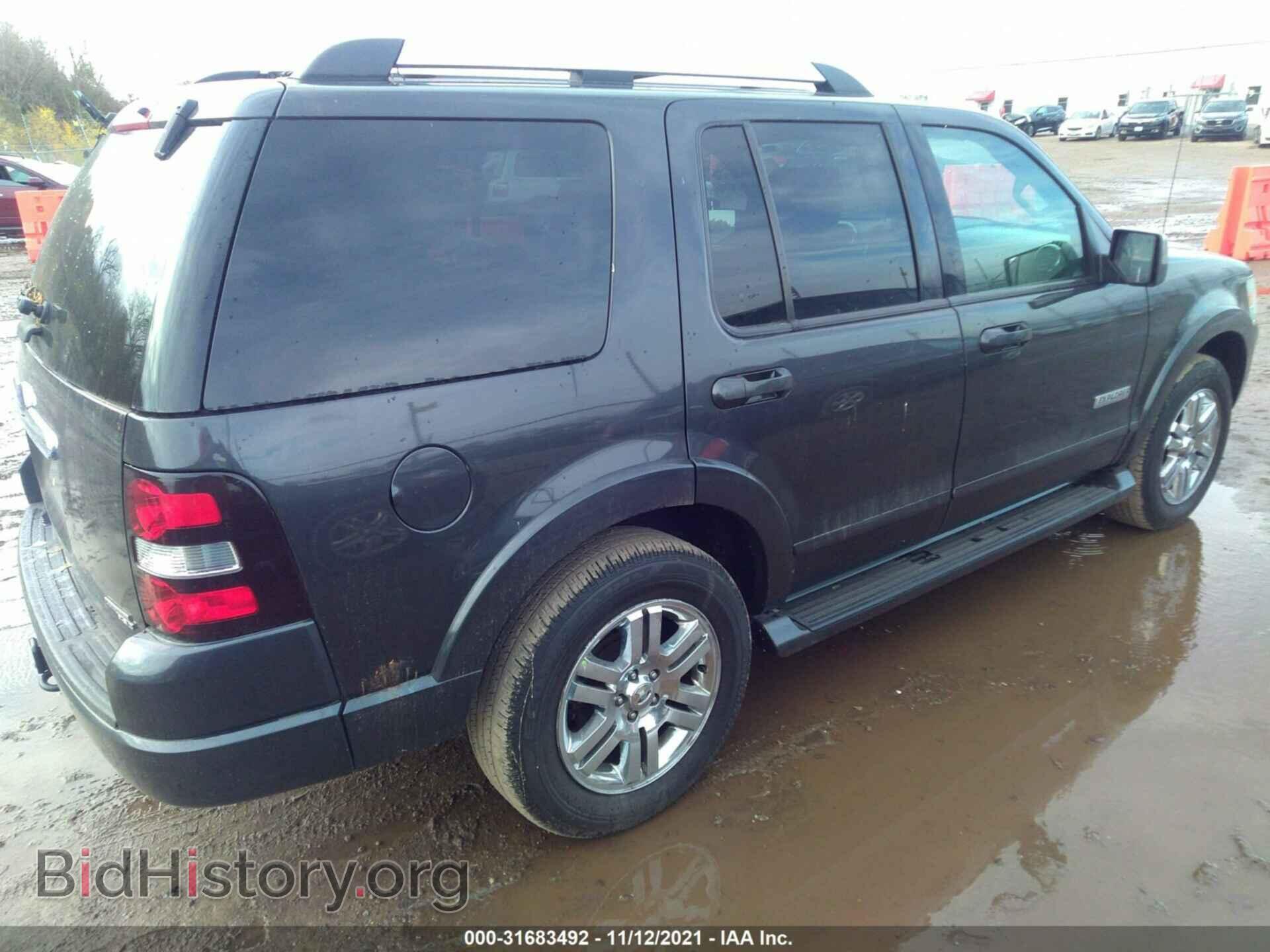 2007 FORD EXPLORER - VIN: 1FMEU75E27UB58541 - Photo 4