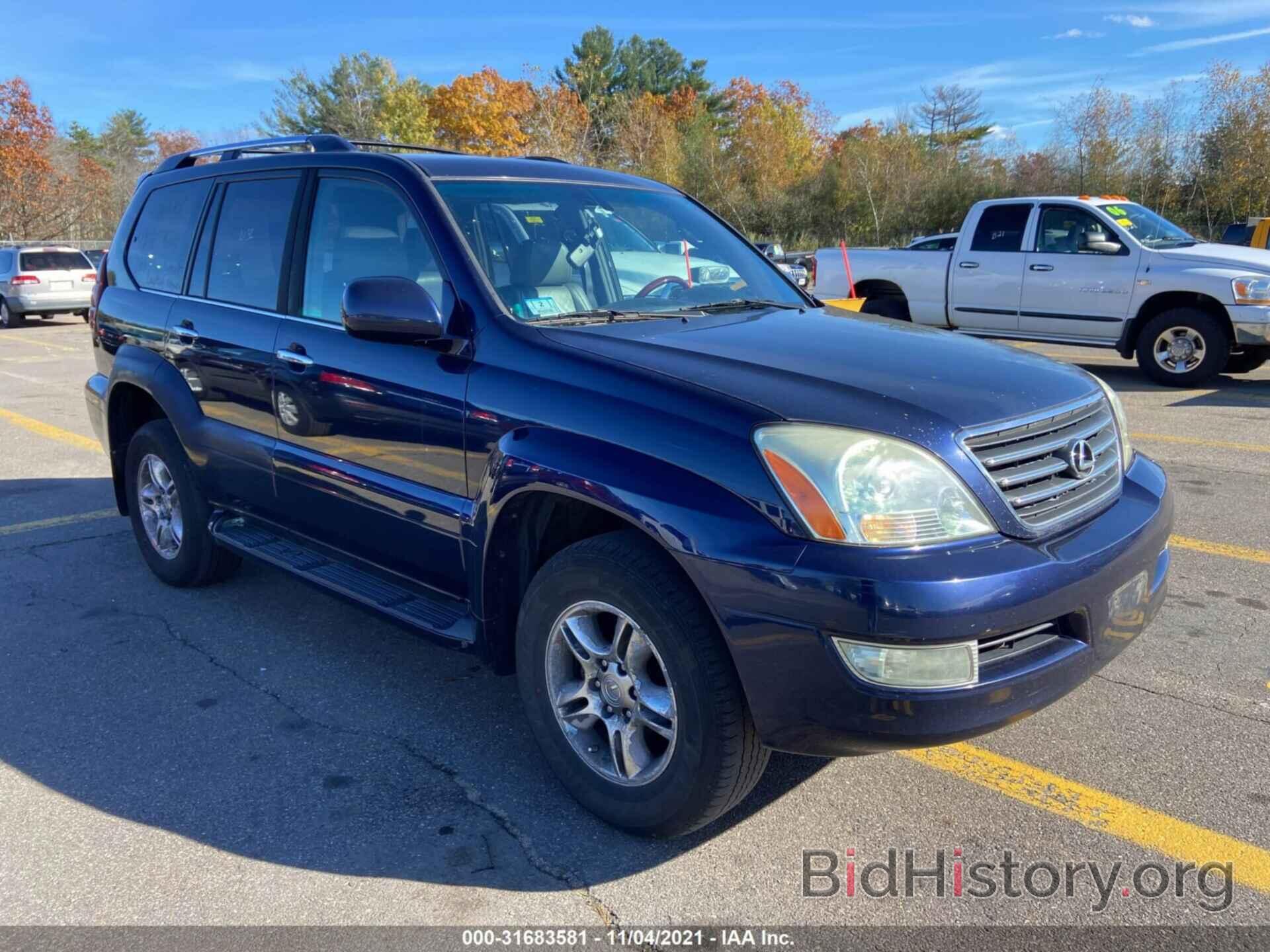 Photo JTJBT20X680150390 - LEXUS GX 470 2008