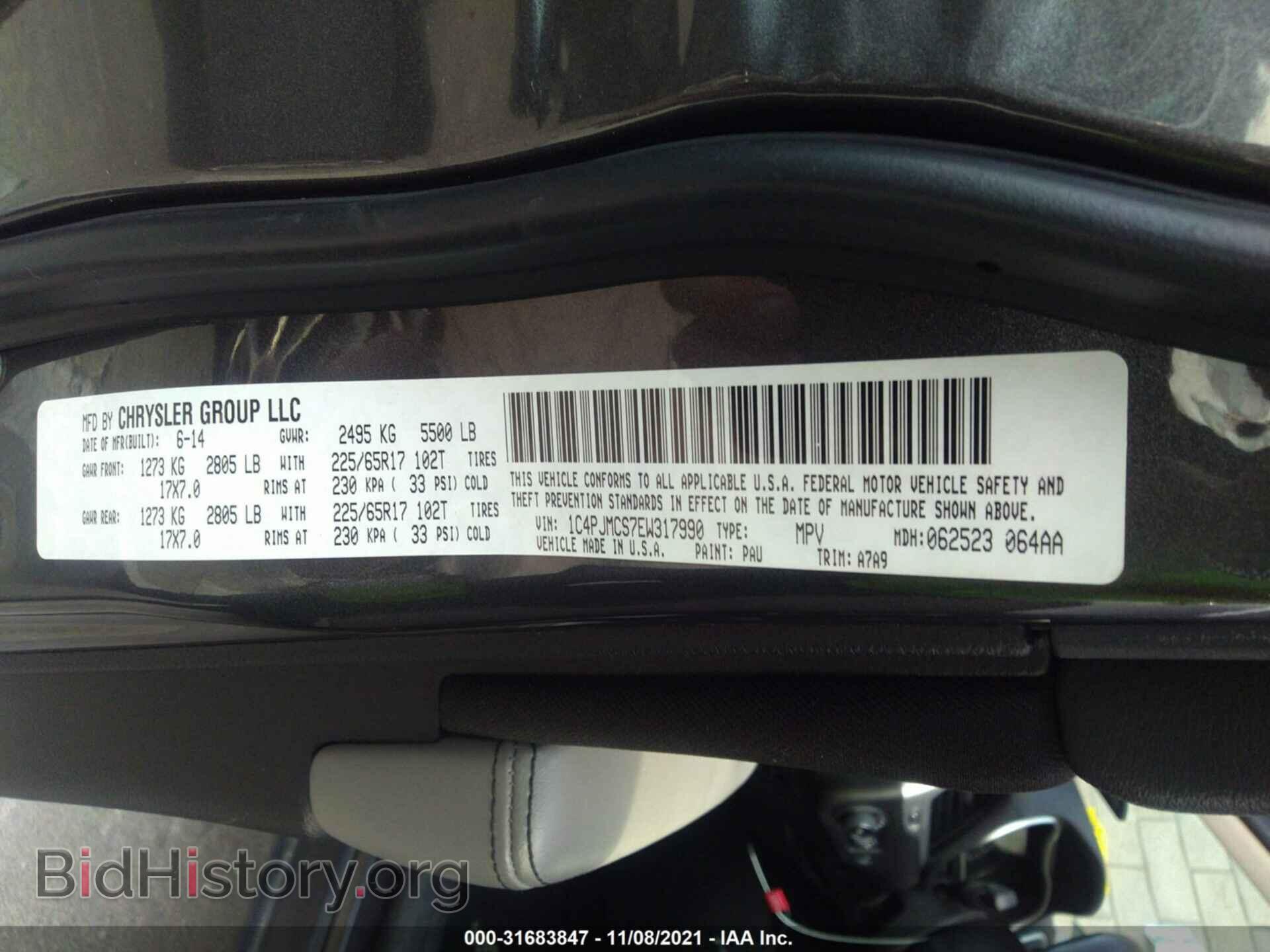 2014 JEEP CHEROKEE - VIN: 1C4PJMCS7EW317990 - Фото 9