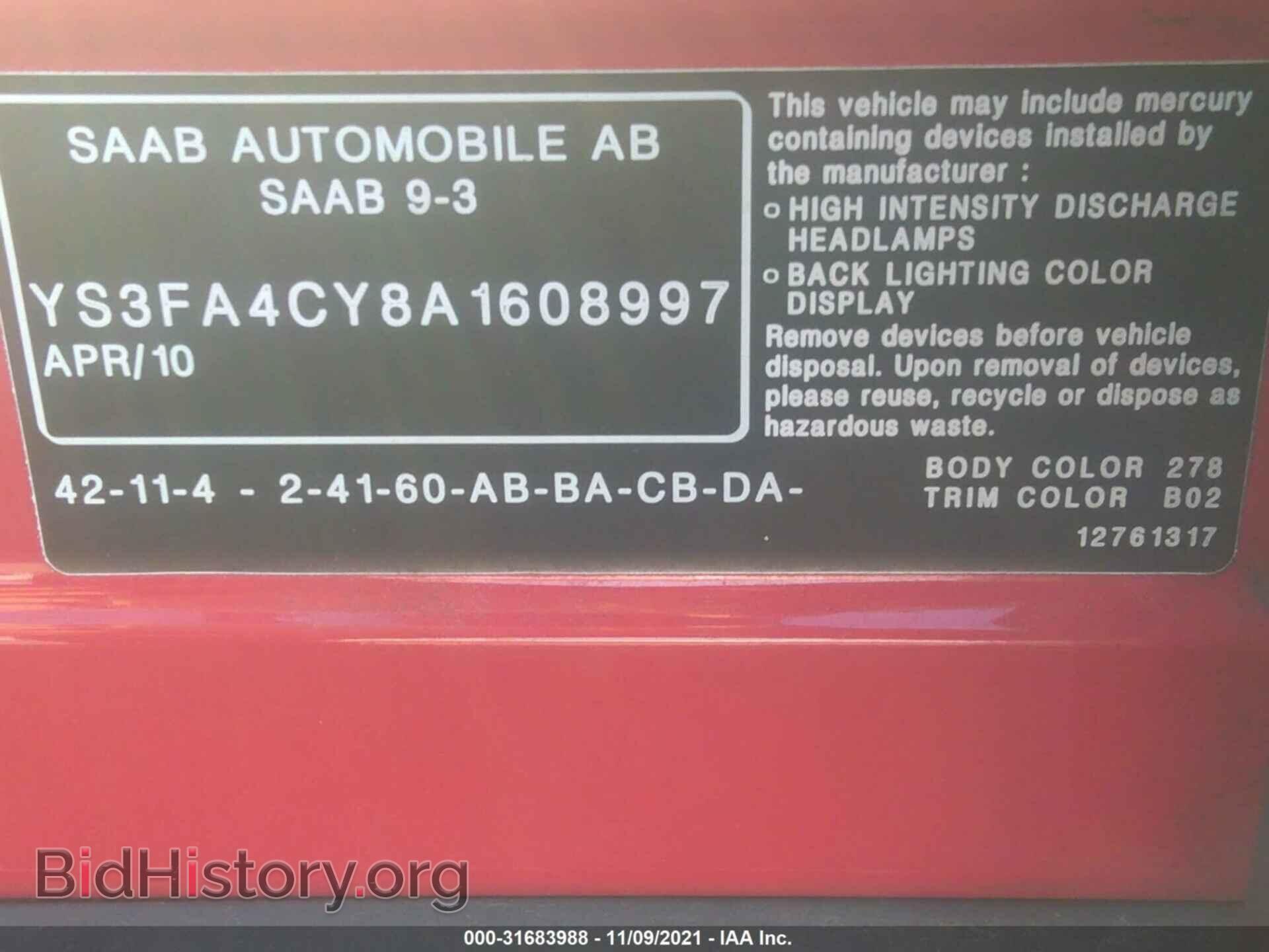 2010 SAAB 9-3 - VIN: YS3FA4CY8A1608997 - Фото 9