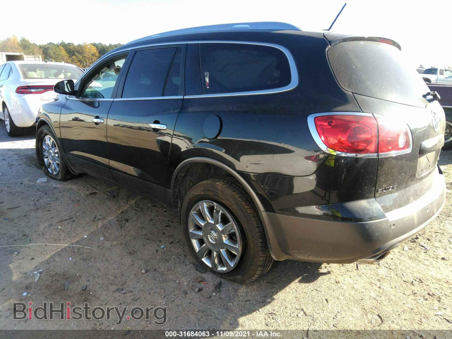 2012 BUICK ENCLAVE - VIN: 5GAKVCED5CJ369976 - Фото 3