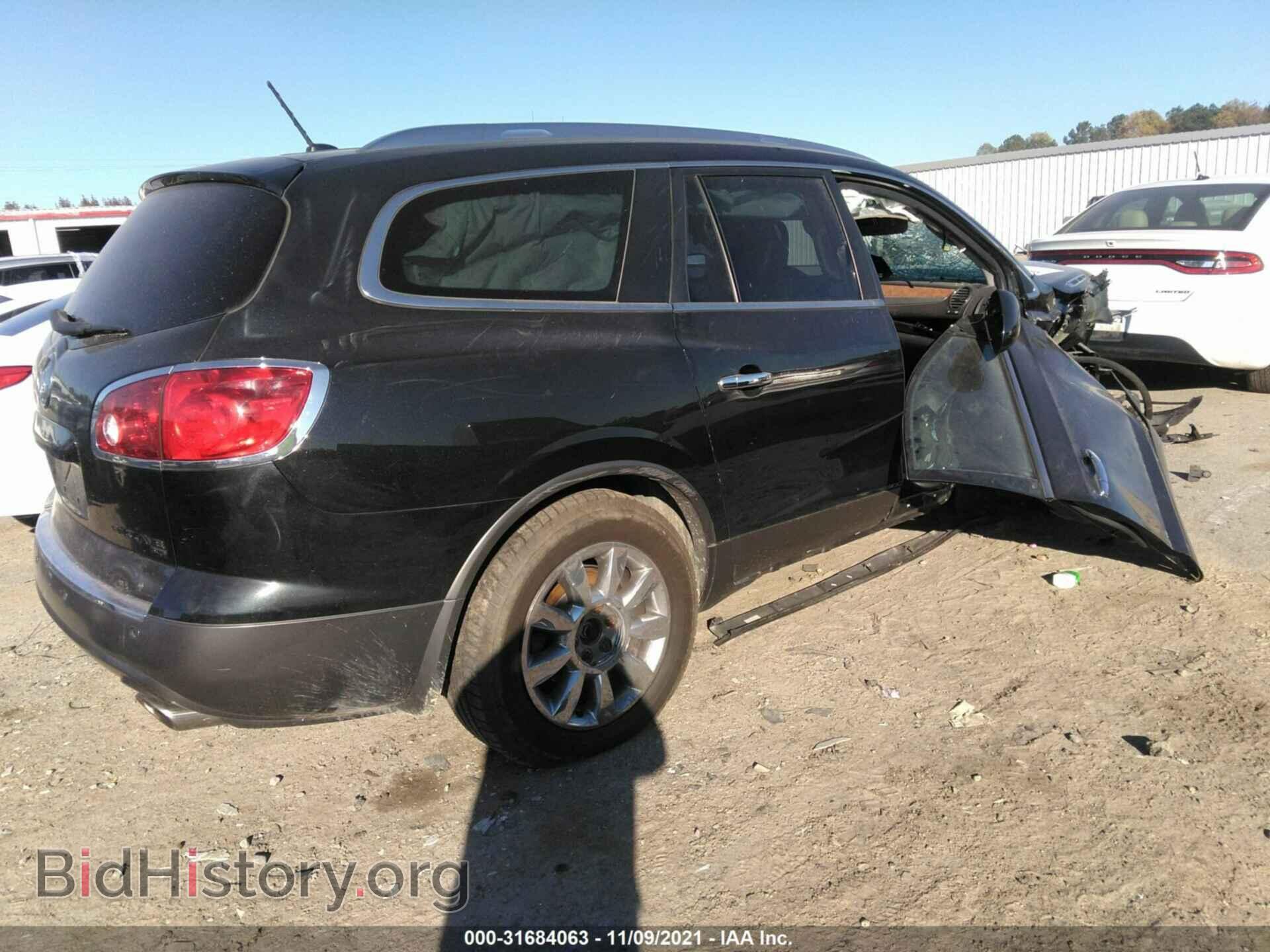 2012 BUICK ENCLAVE - VIN: 5GAKVCED5CJ369976 - Фото 4