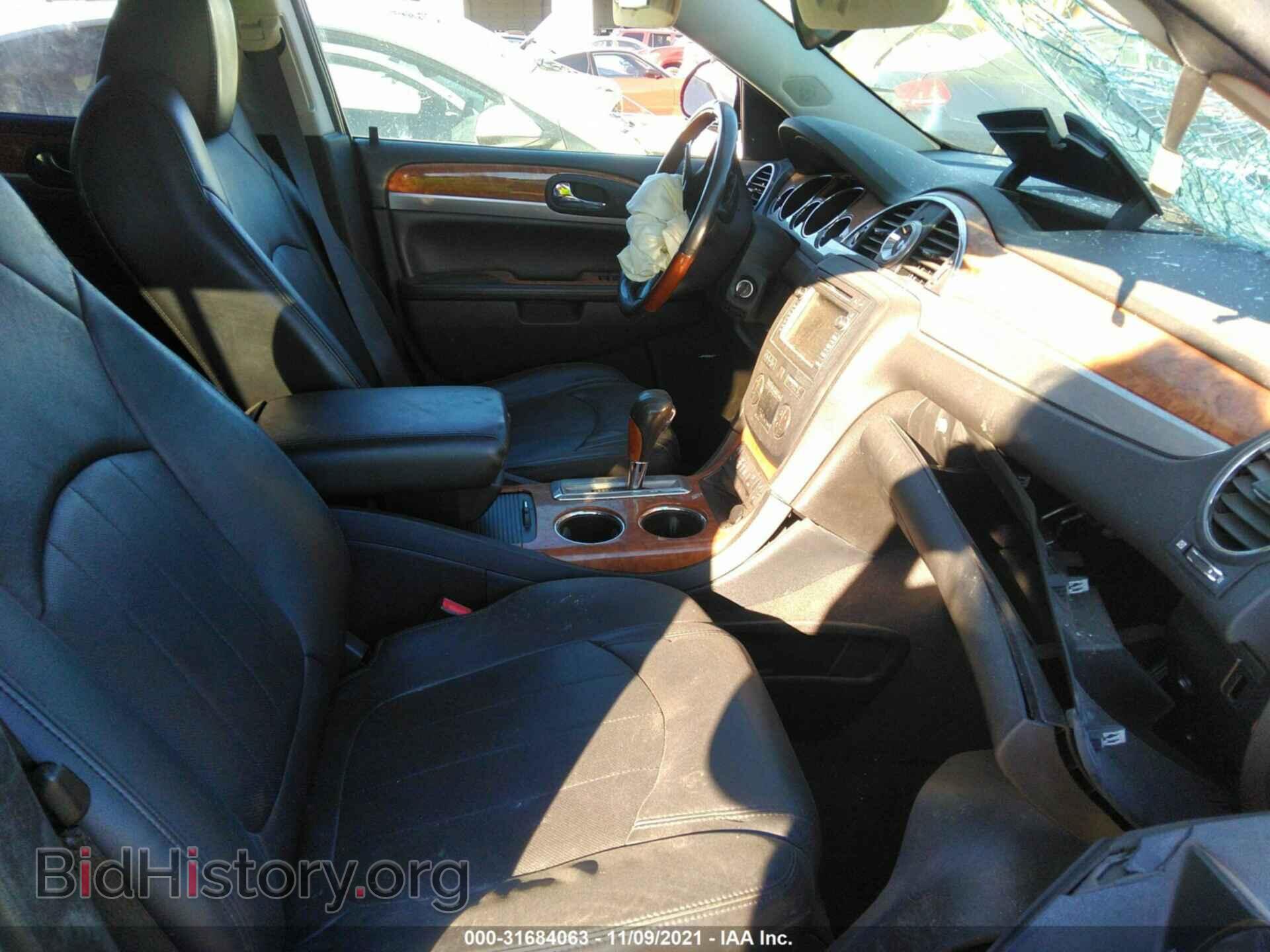 2012 BUICK ENCLAVE - VIN: 5GAKVCED5CJ369976 - Фото 5