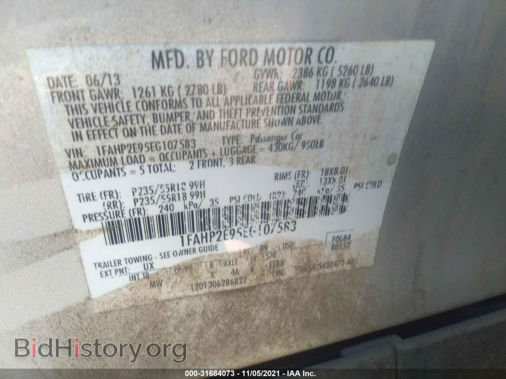 2014 FORD TAURUS - VIN: 1FAHP2E95EG107583 - Фото 9