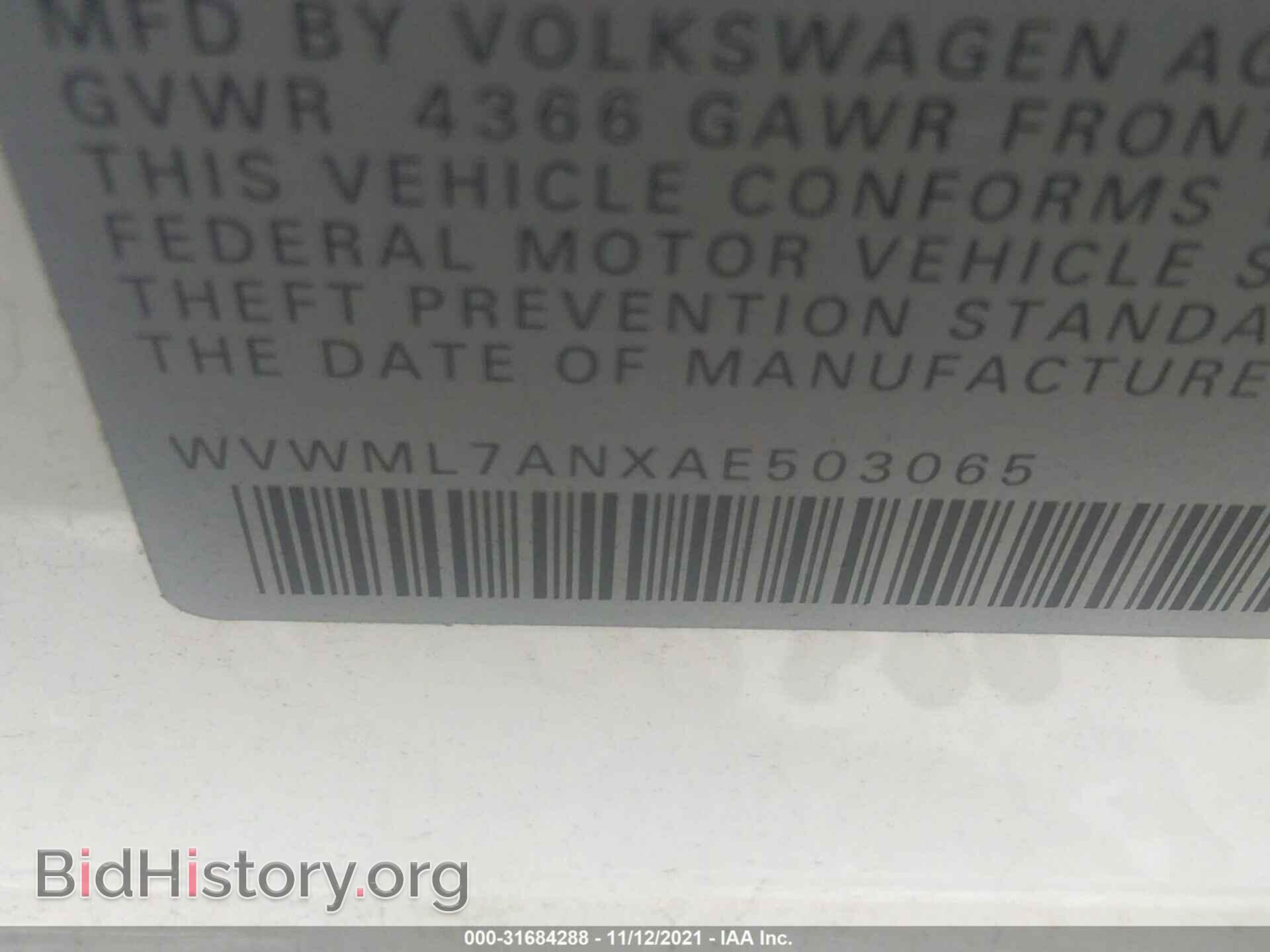 2010 VOLKSWAGEN CC - VIN: WVWML7ANXAE503065 - Фото 9